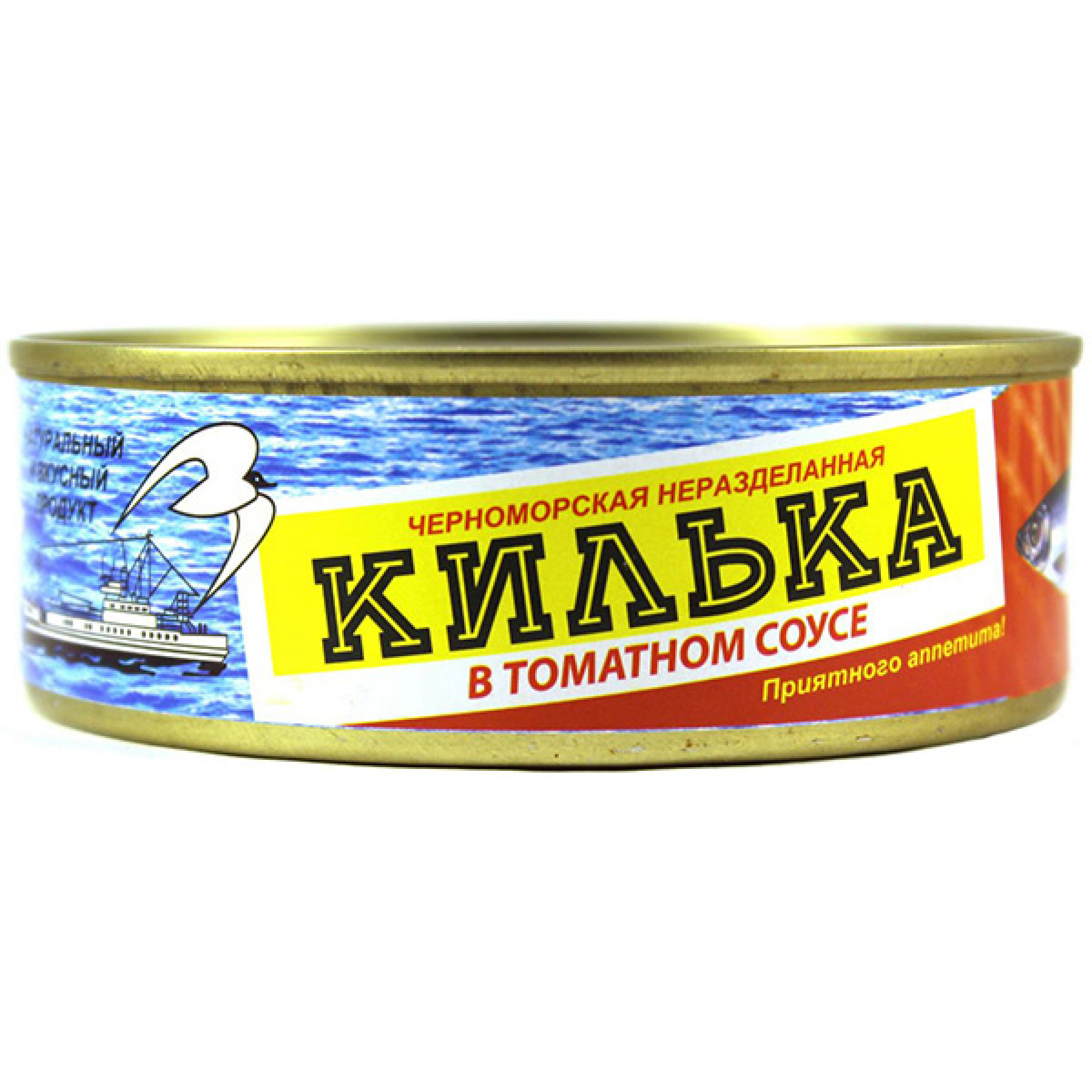 Килька в томатном соусе неразделанная обжаренная Темрюк, 240 г