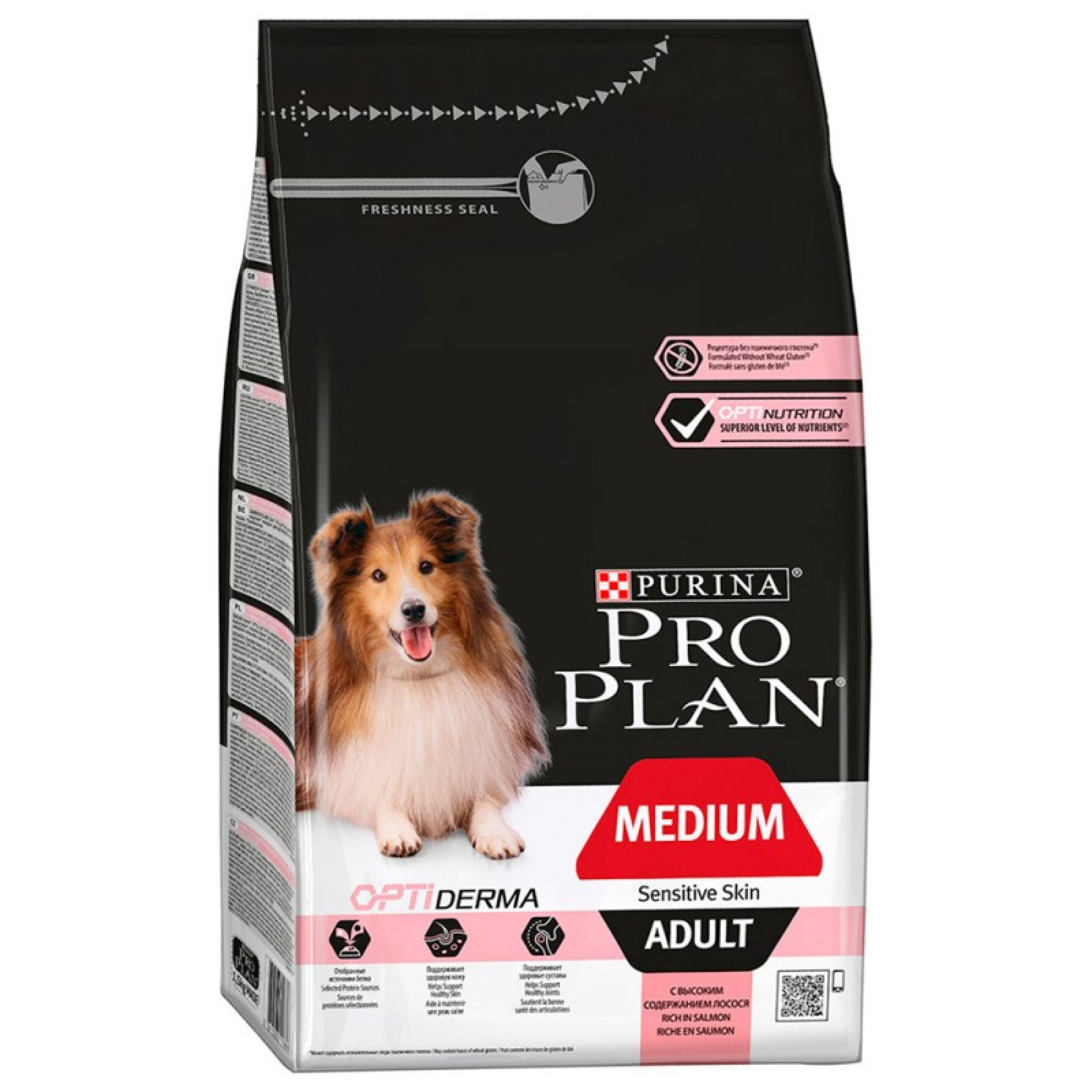 Сухой корм Pro Plan для взрослых собак средних пород с чувствительной кожей со вкусом лосося, 7 кг