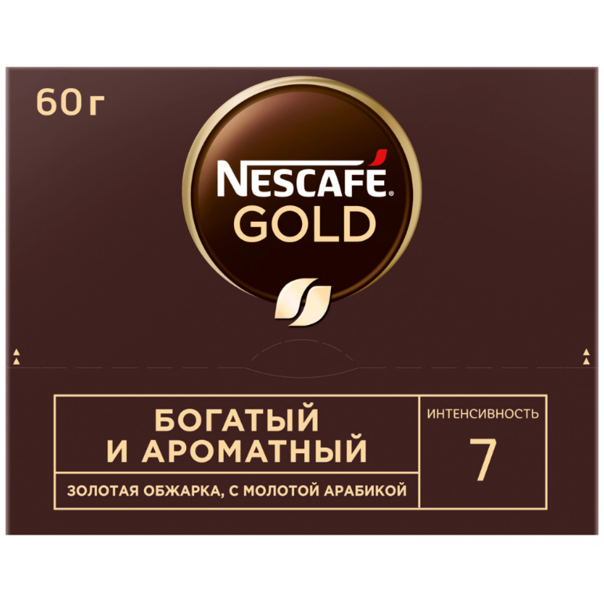 Быстрорастворимый сублимированный кофе Nescafe Gold 30 шт по 2 г