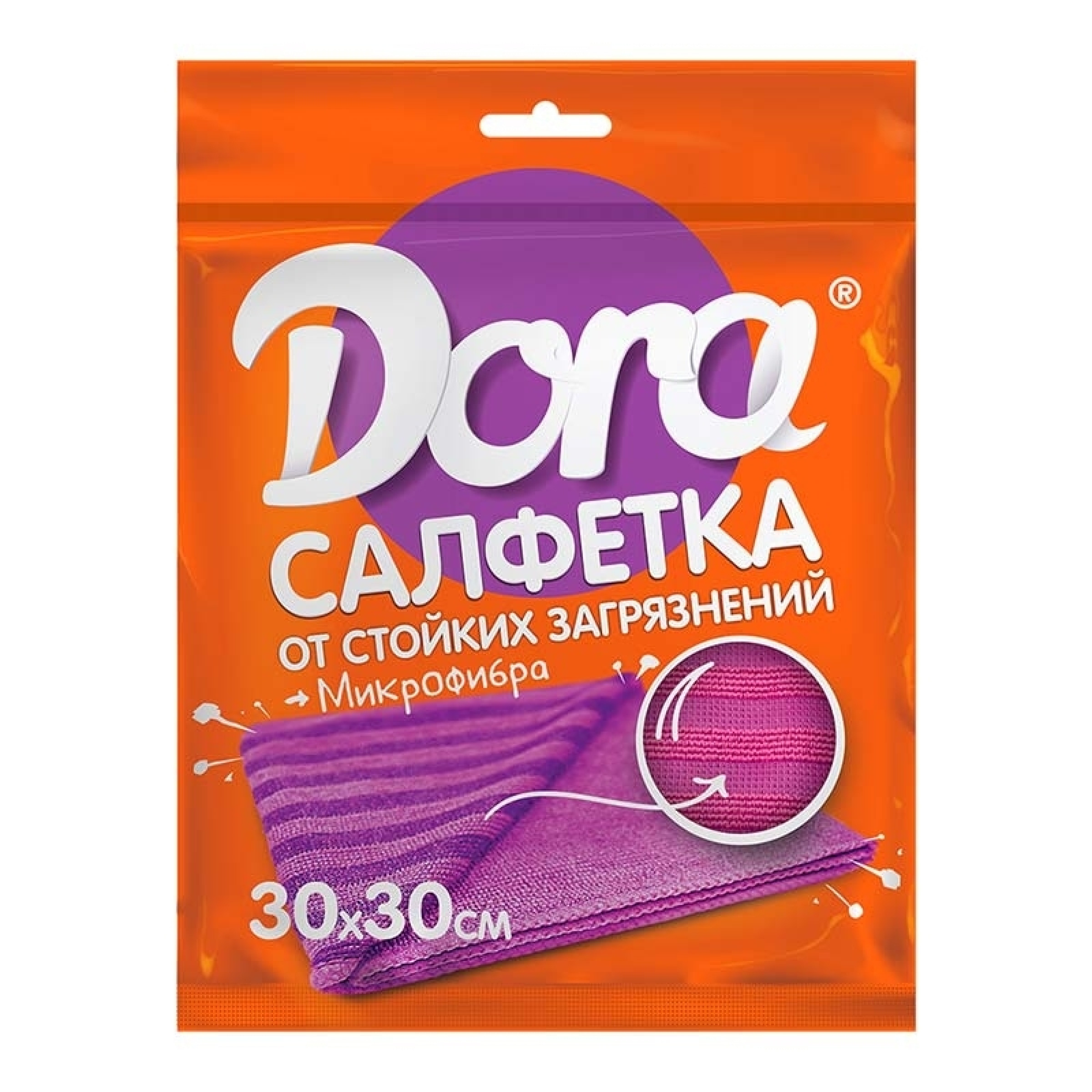 Салфетка от стойких загрязнений из микрофибры 30х30 см Dora, 1шт