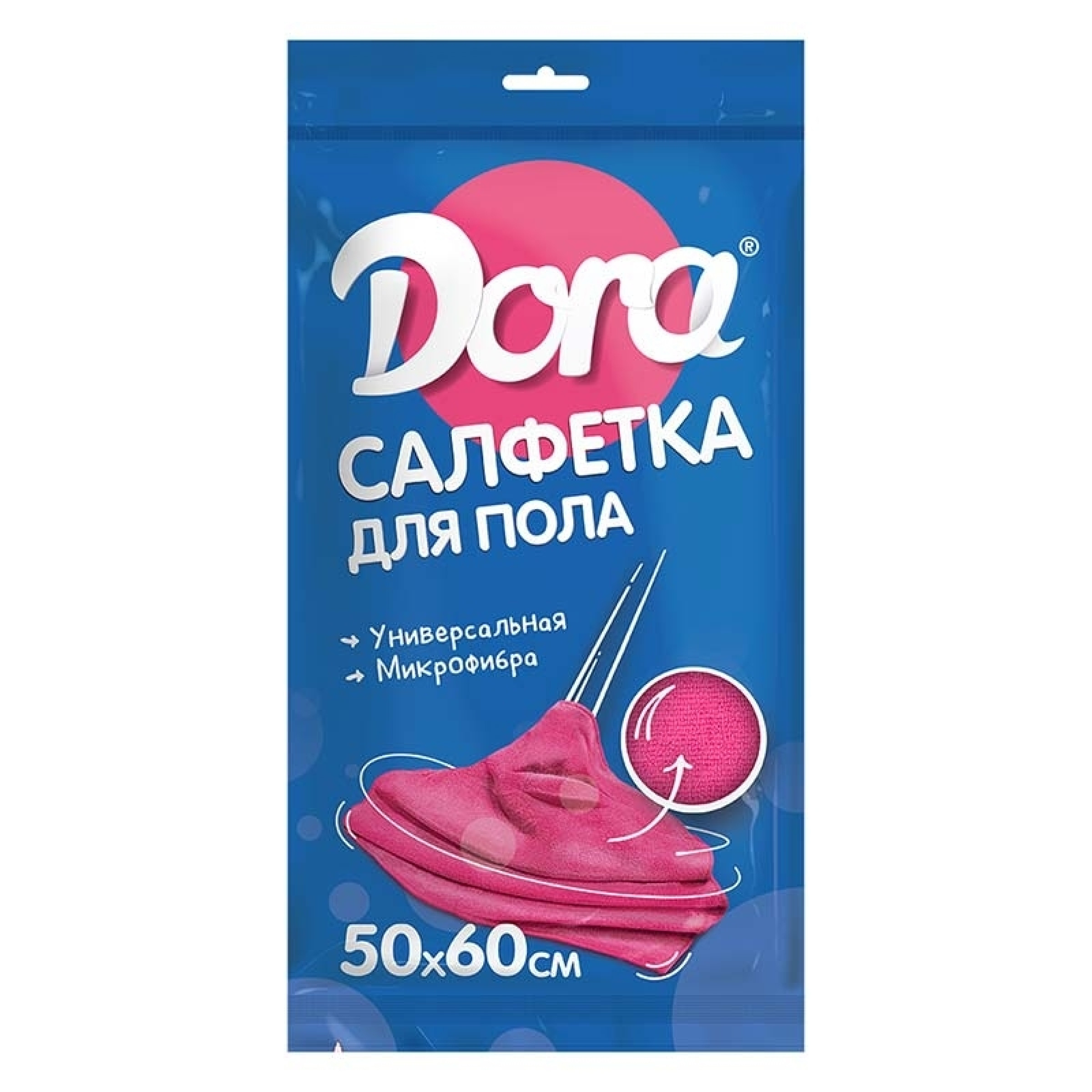 Салфетка для пола из микрофибры Dora, 50 х 60 см, 1 шт