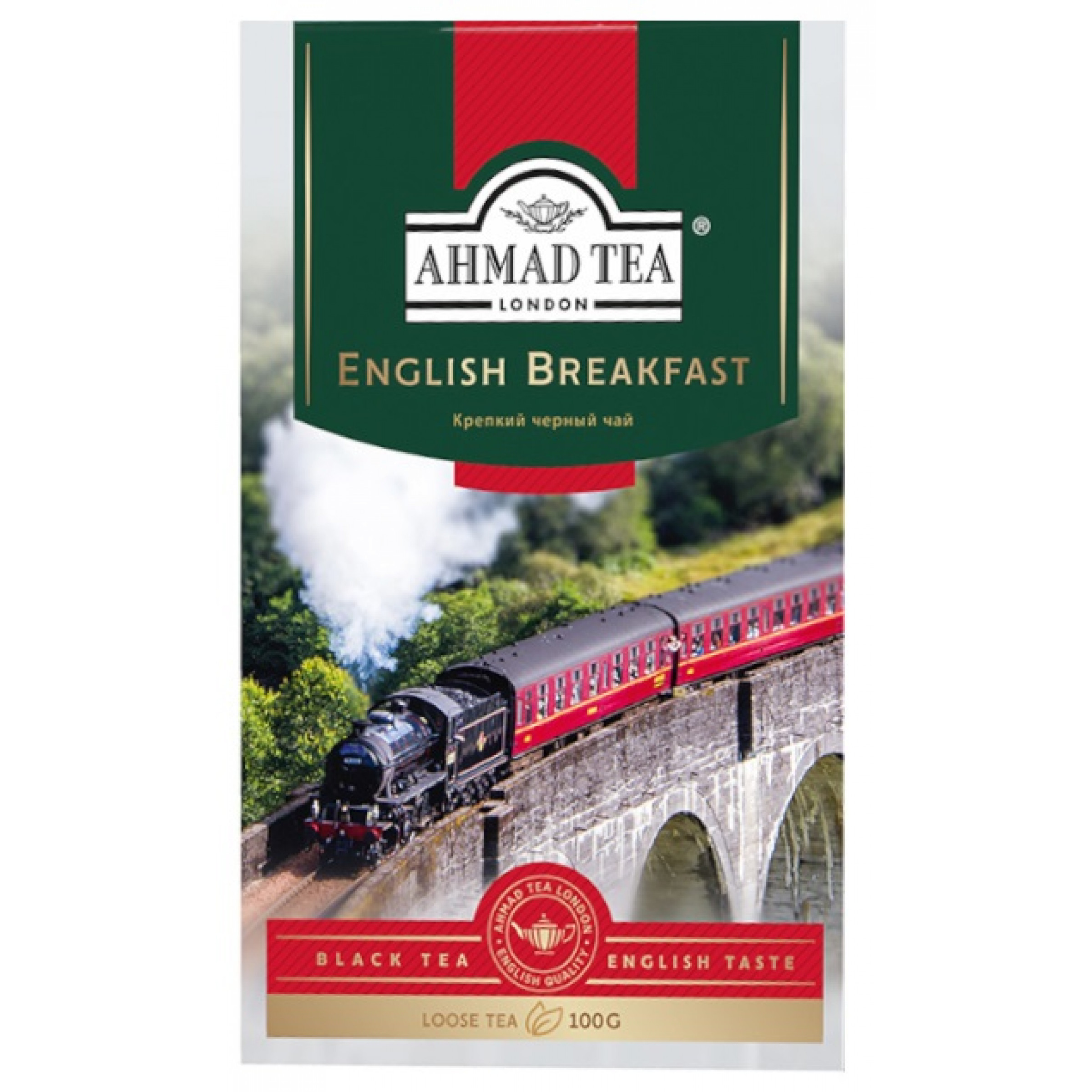 Чай черный английский завтрак Ahmad Tea, 100 г