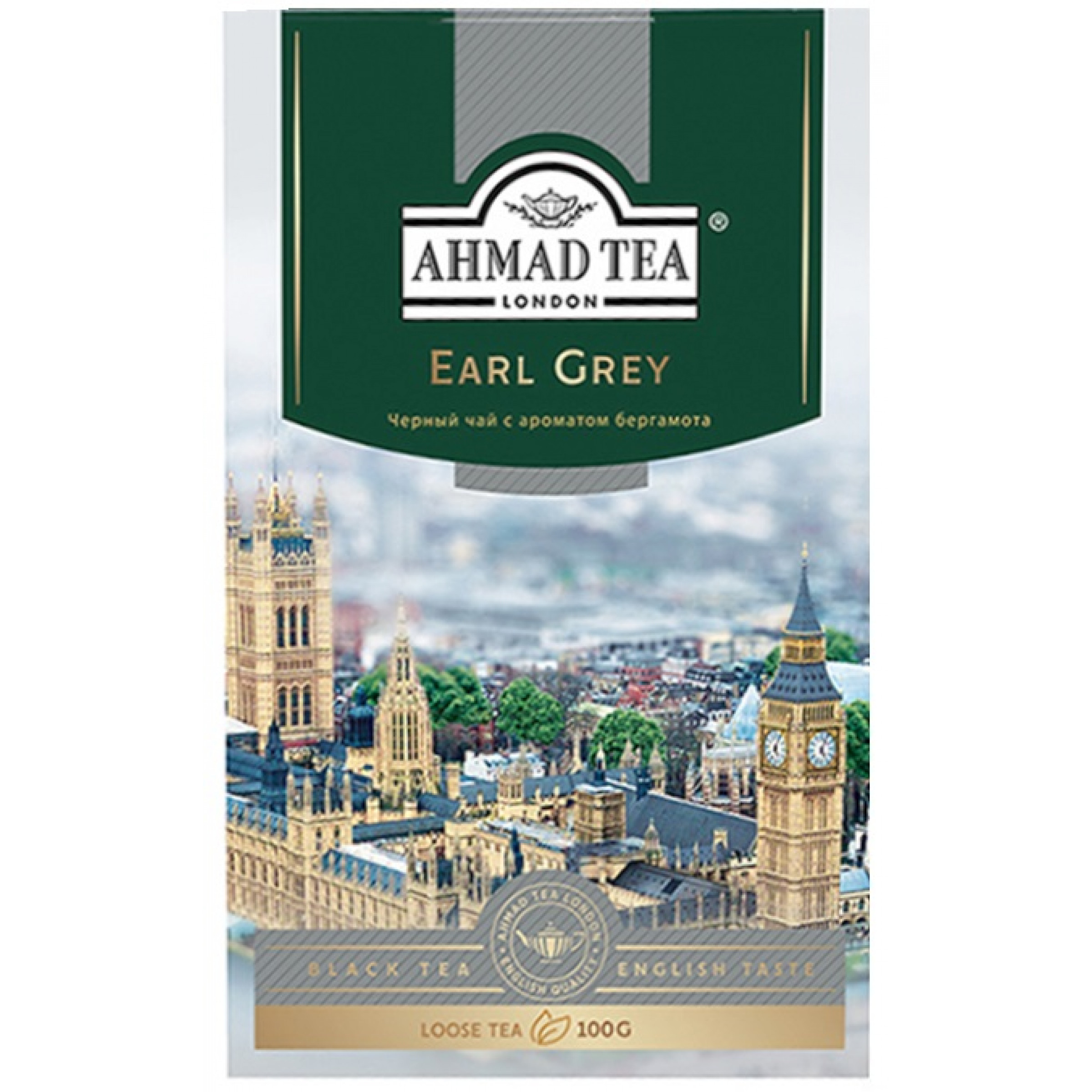 Чай черный Эрл Грей с ароматом бергамота Ahmad Tea, 100 г
