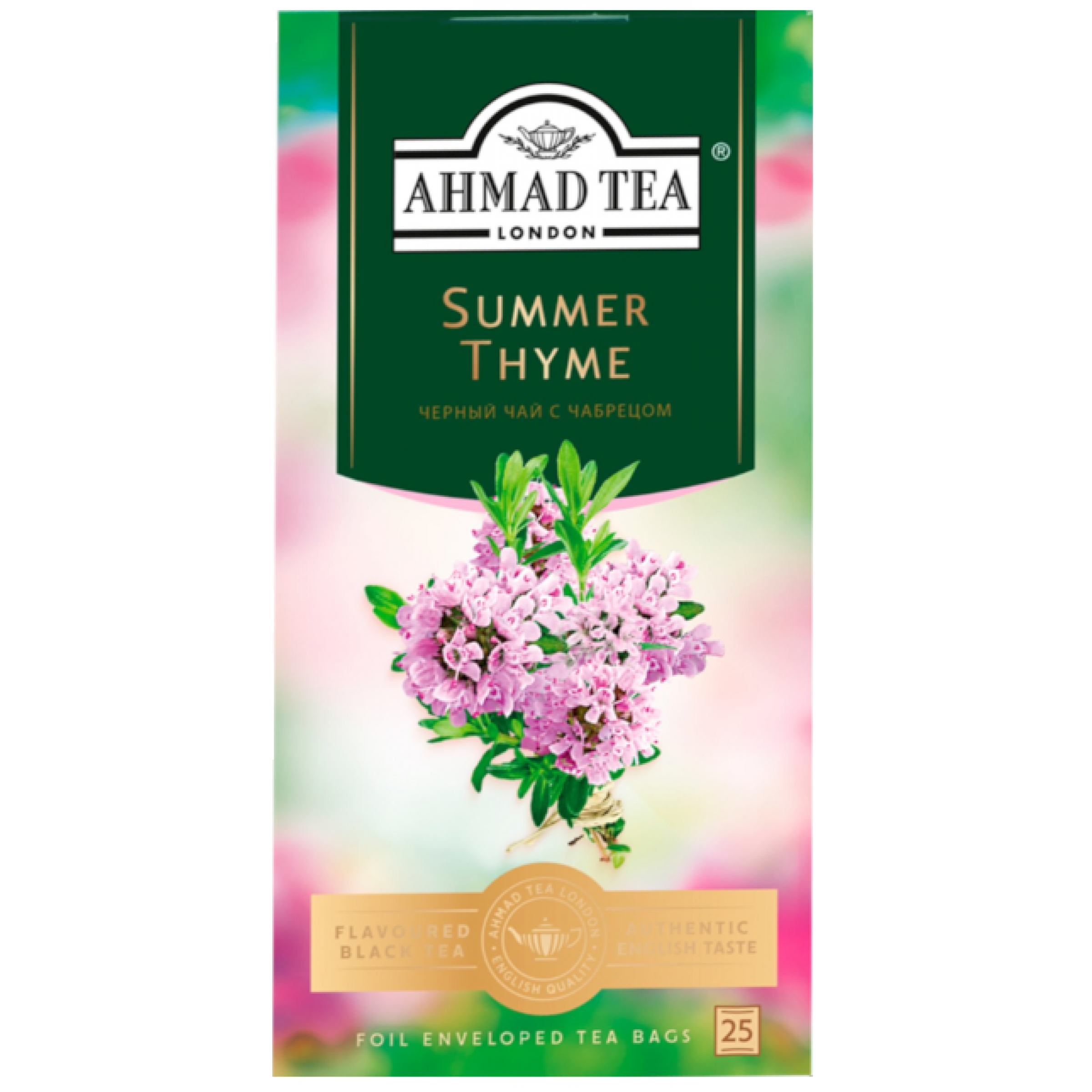 Чай черный с чабрецом Ahmad Tea, 25 шт * 1,5 г