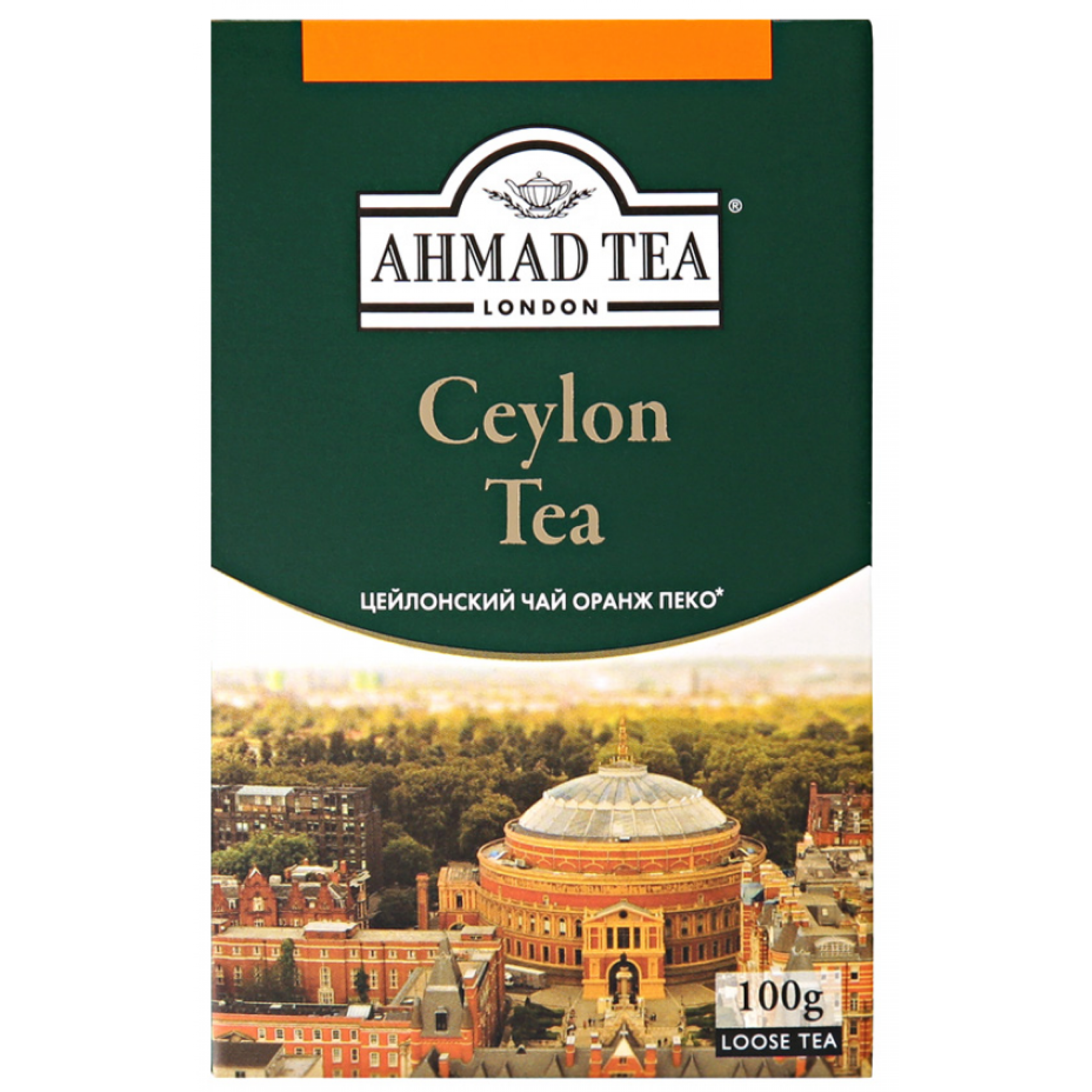 Чай черный цейлонский Ahmad Tea, 100гр