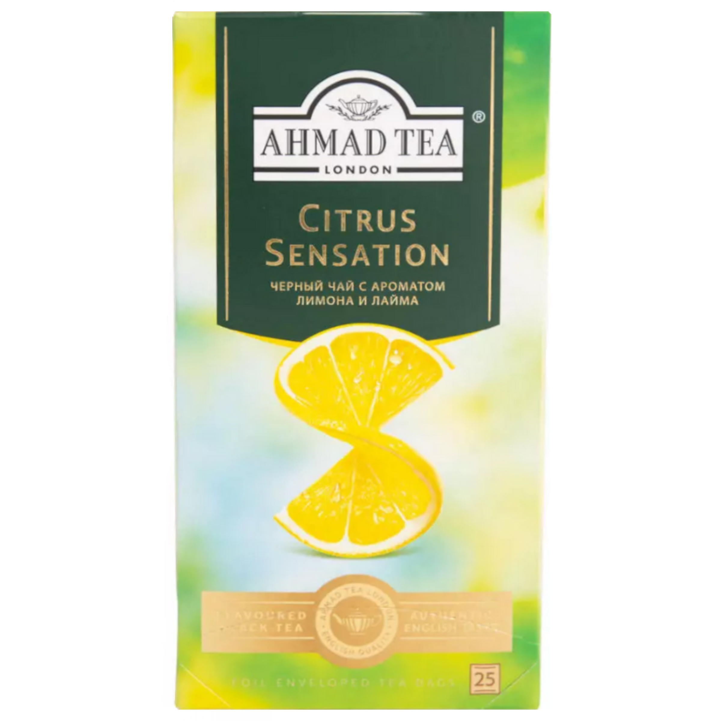 Чай черный Citrus Sensation с ароматом лимона и лайма Ahmad Tea, 25 пакетиков