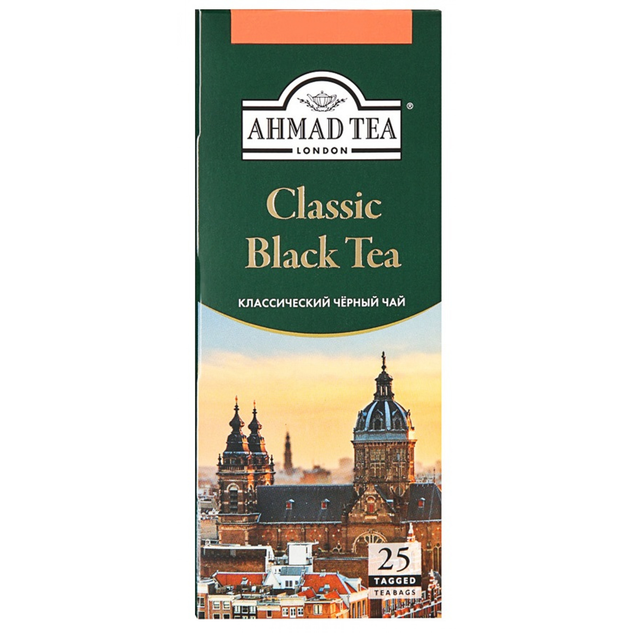 Чай черный классический Ahmad Tea, 25 пакетиков