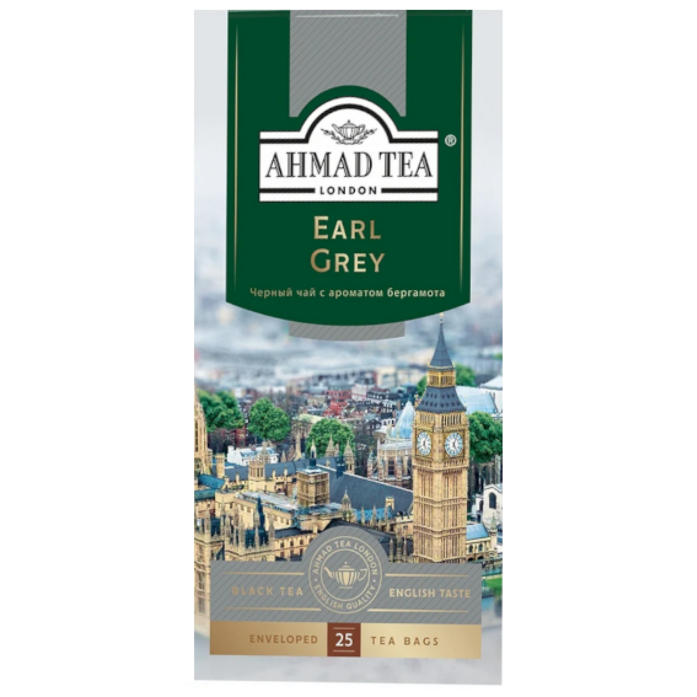 Чай Эрл Грей Ahmad Tea, 25 пакетиков