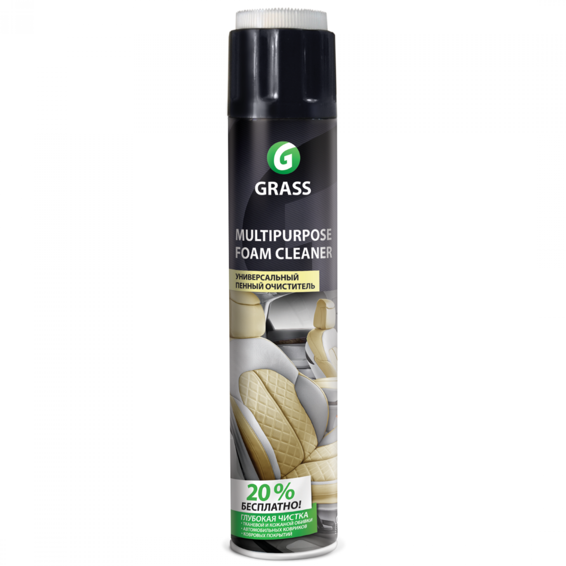 Очиститель пенный универсальный Multipurpose Foam Cleaner Grass, 750мл