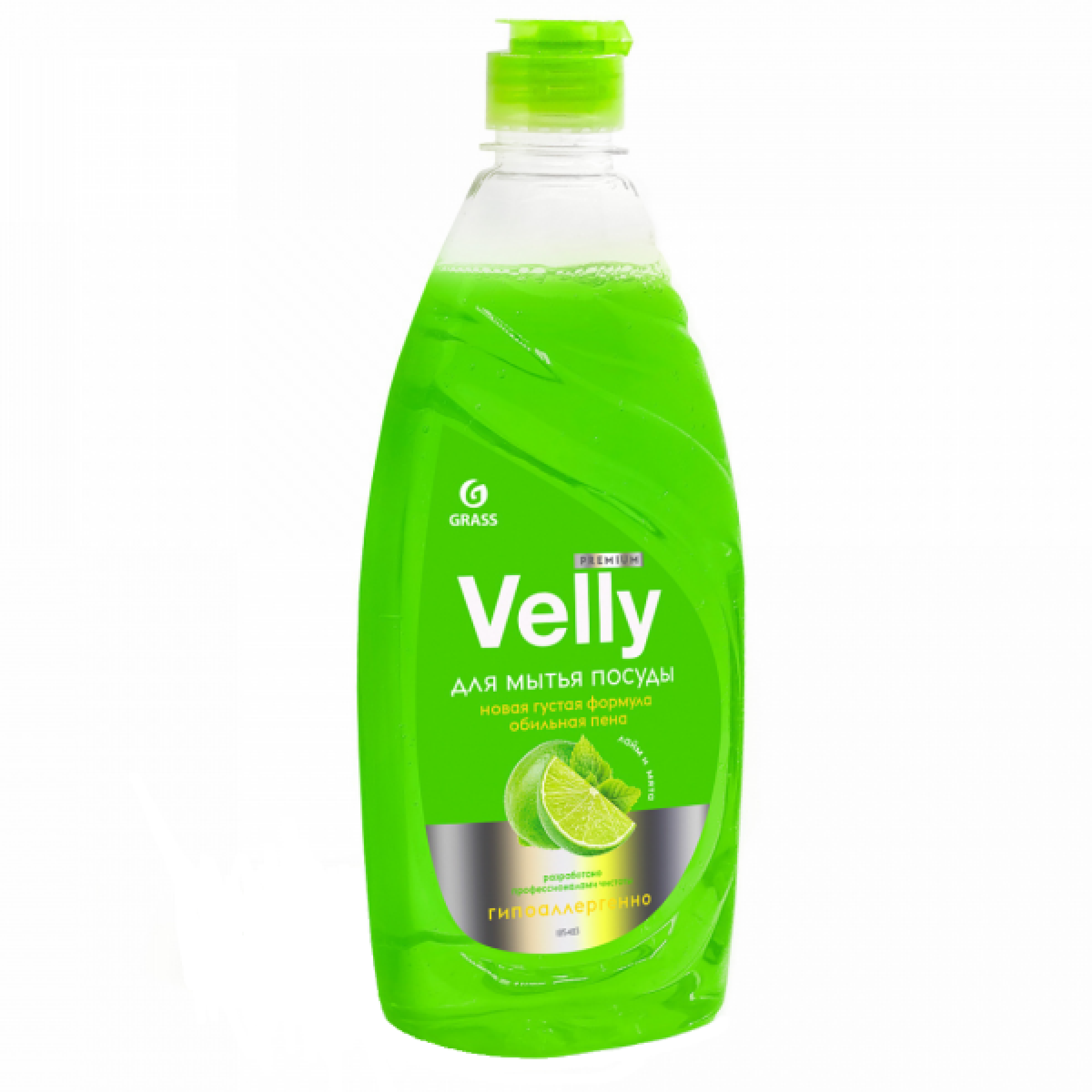 Средство для мытья посуды с ароматом лайма и мяты Velly Premium GRASS, 500мл