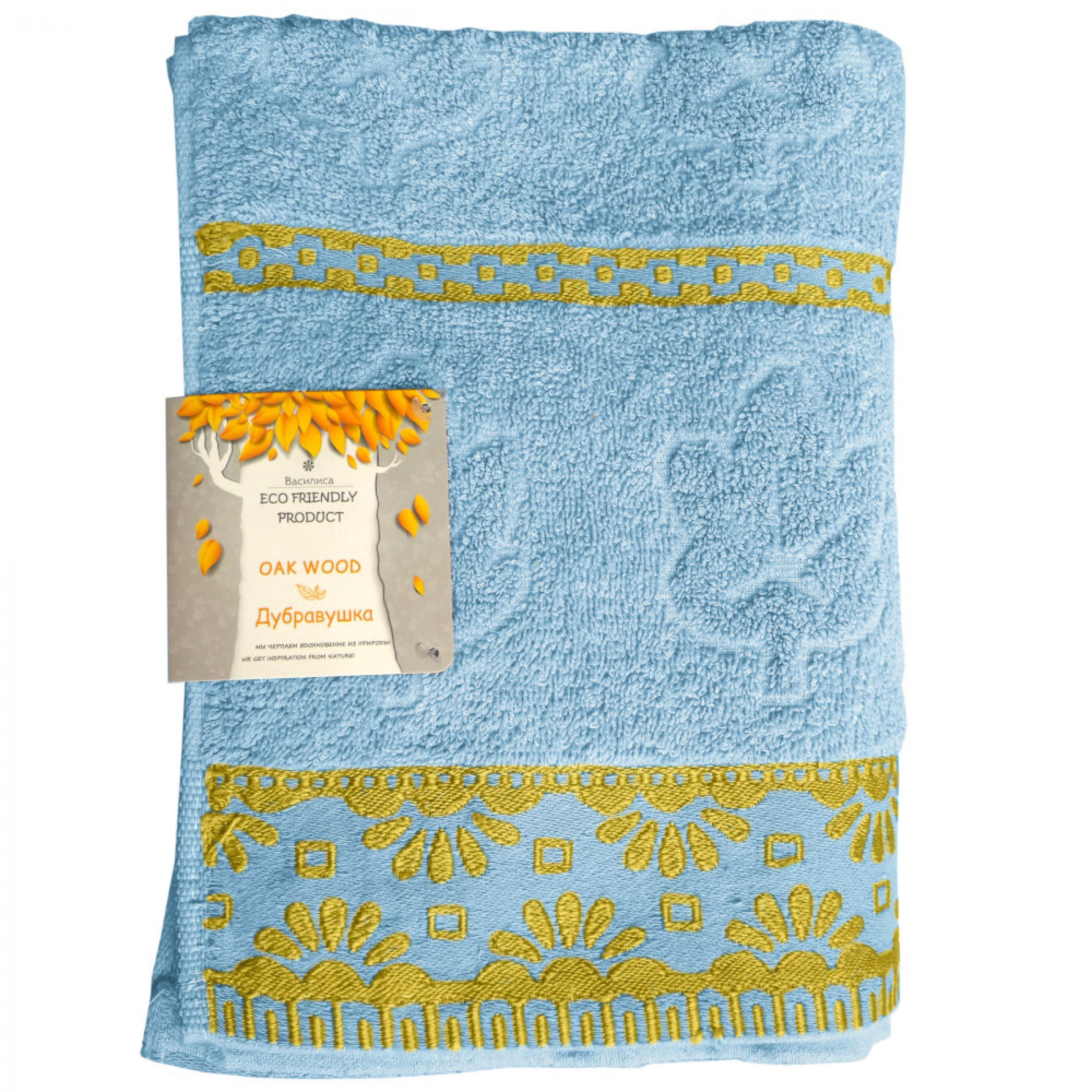 Махровое полотенце Дубравушка 50х90 см голубой цвет