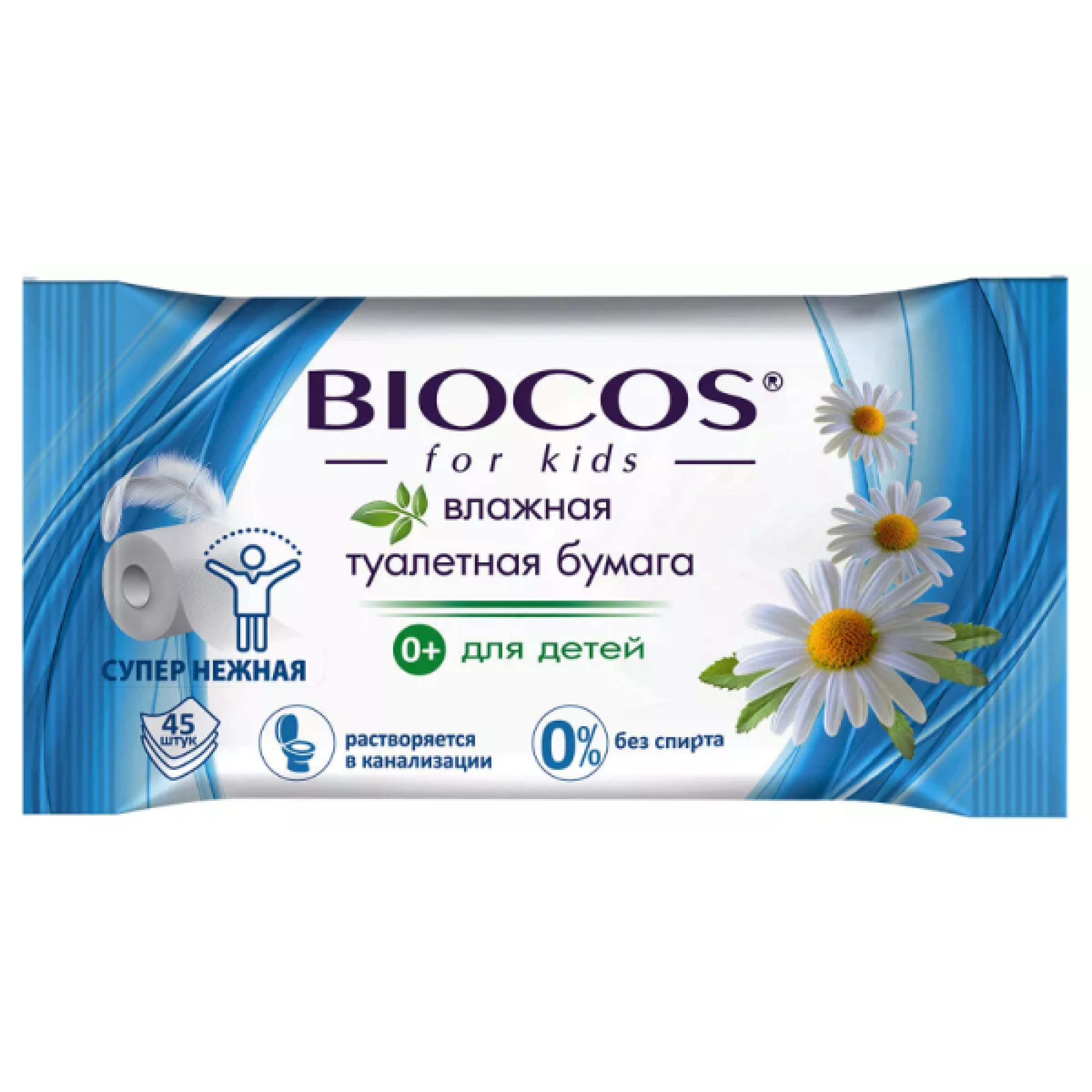 Влажная туалетная бумага для детей BioCos, 45шт