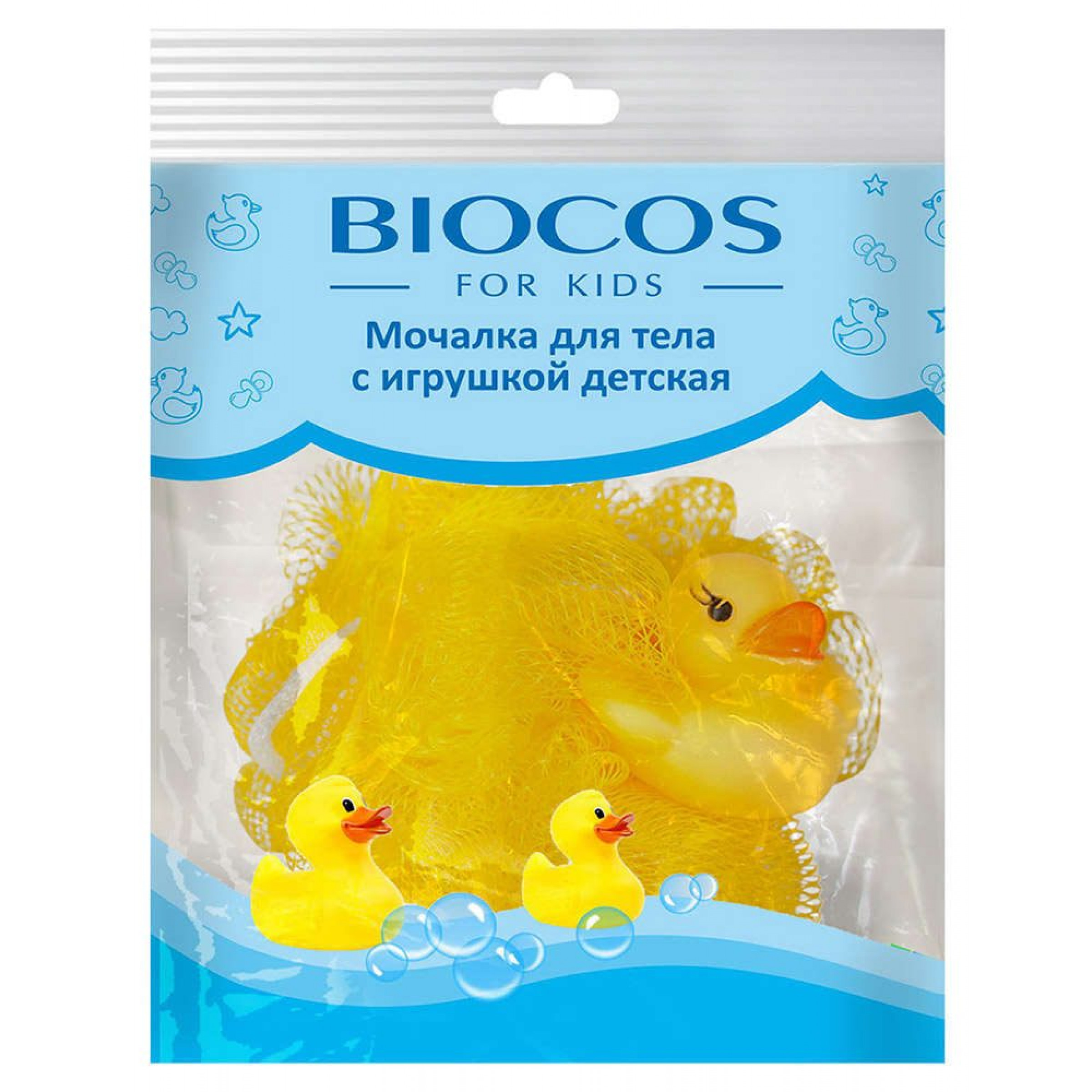 Мочалка для тела с игрушкой детская цвет в ассортименте BioCos, 1 шт