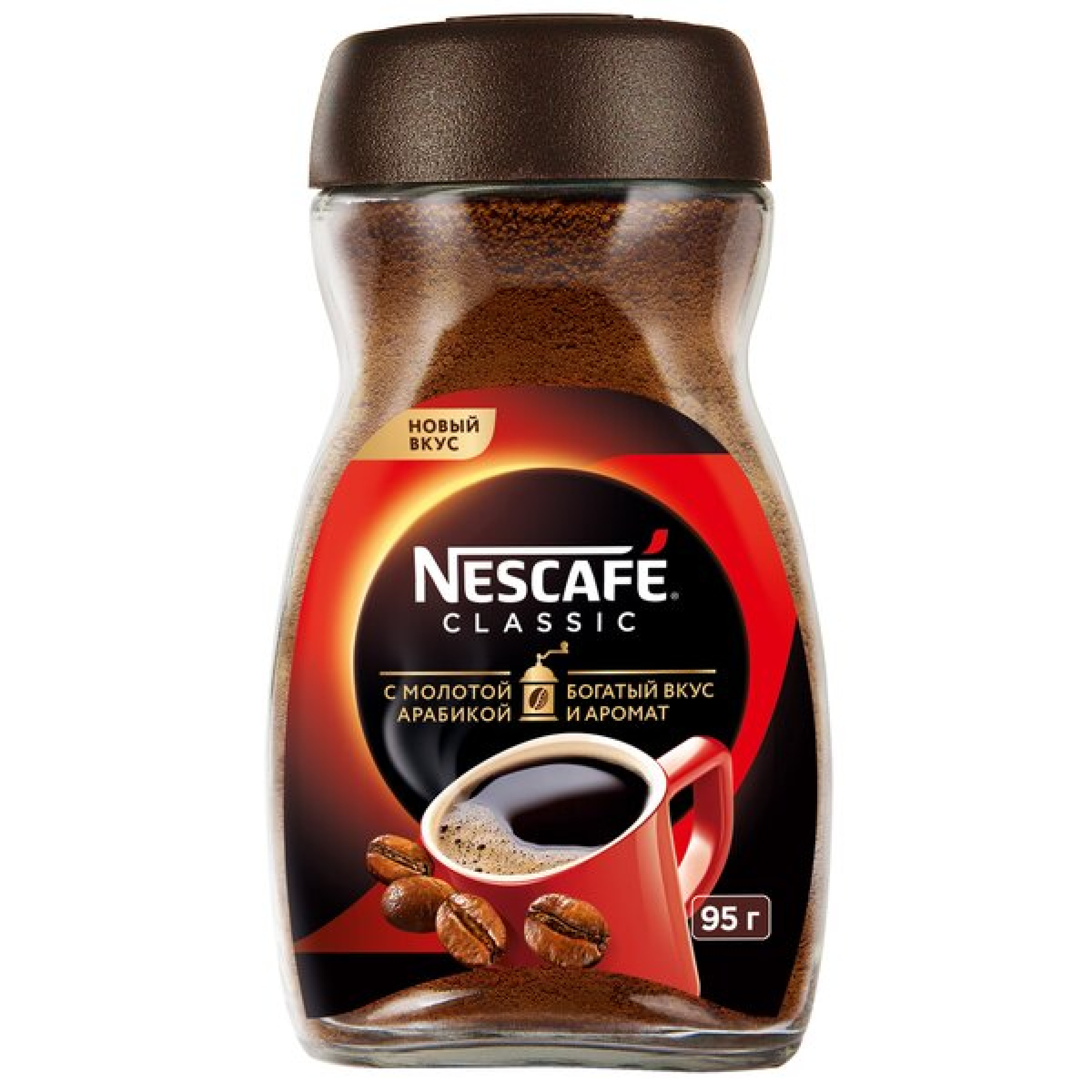 Кофе растворимый гранулированный Nescafe Classic, 95 г