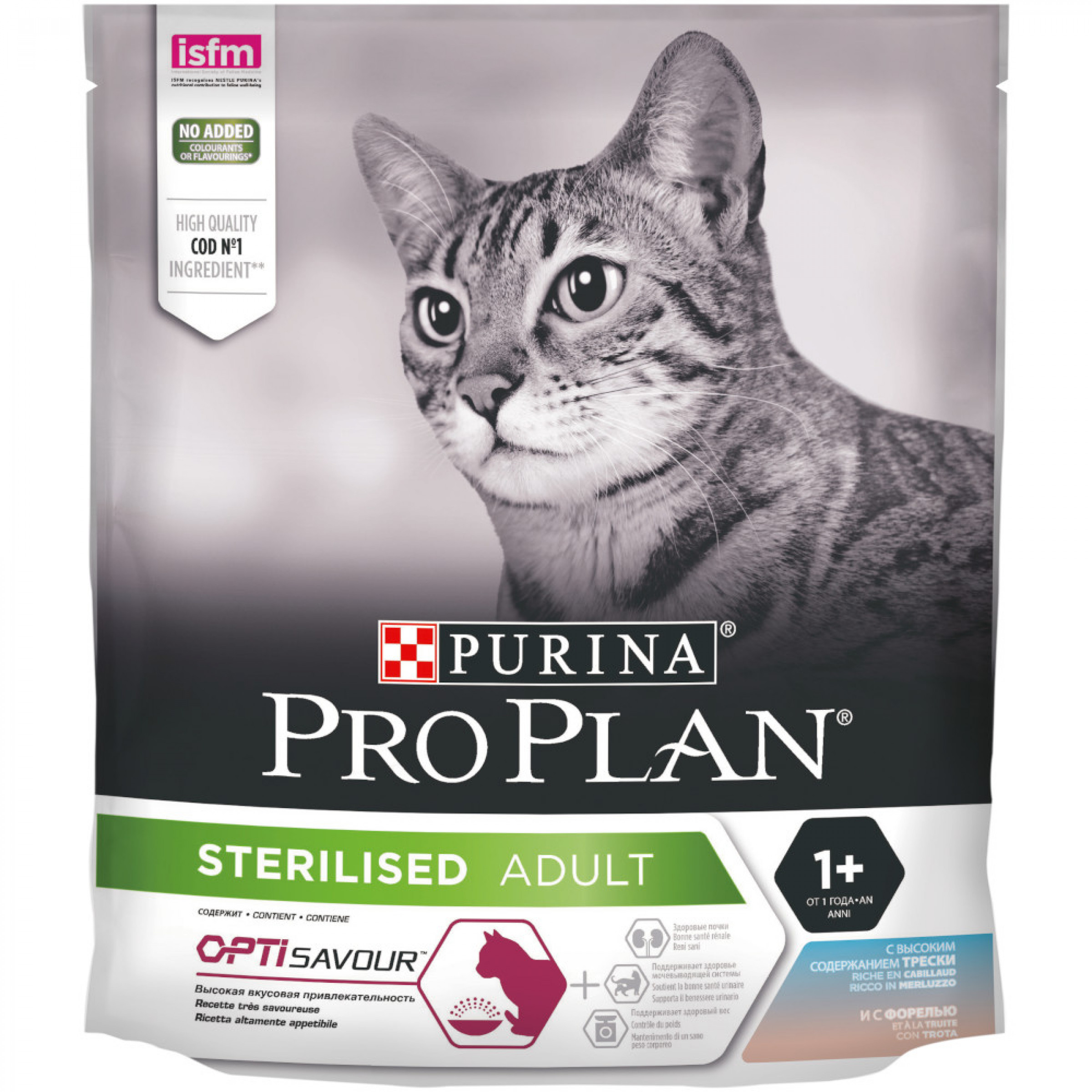 Сухой корм Pro Plan для стерилизованных кошек с треской и форелью, 400 г