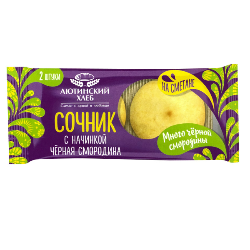 Начинка из черной смородины