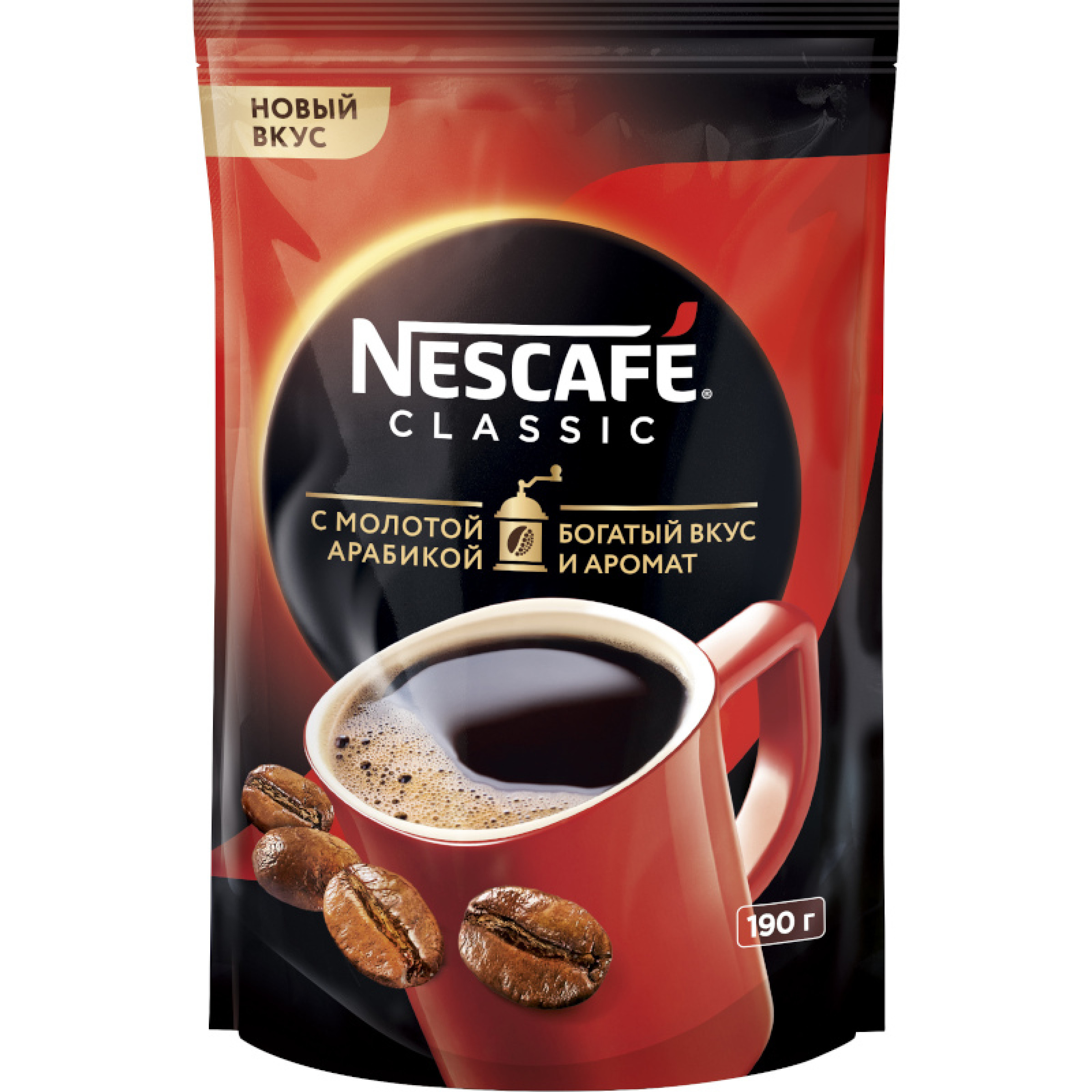 Растворимый кофе с добавлением натурального жареного молотого Nescafe Classic 190 г