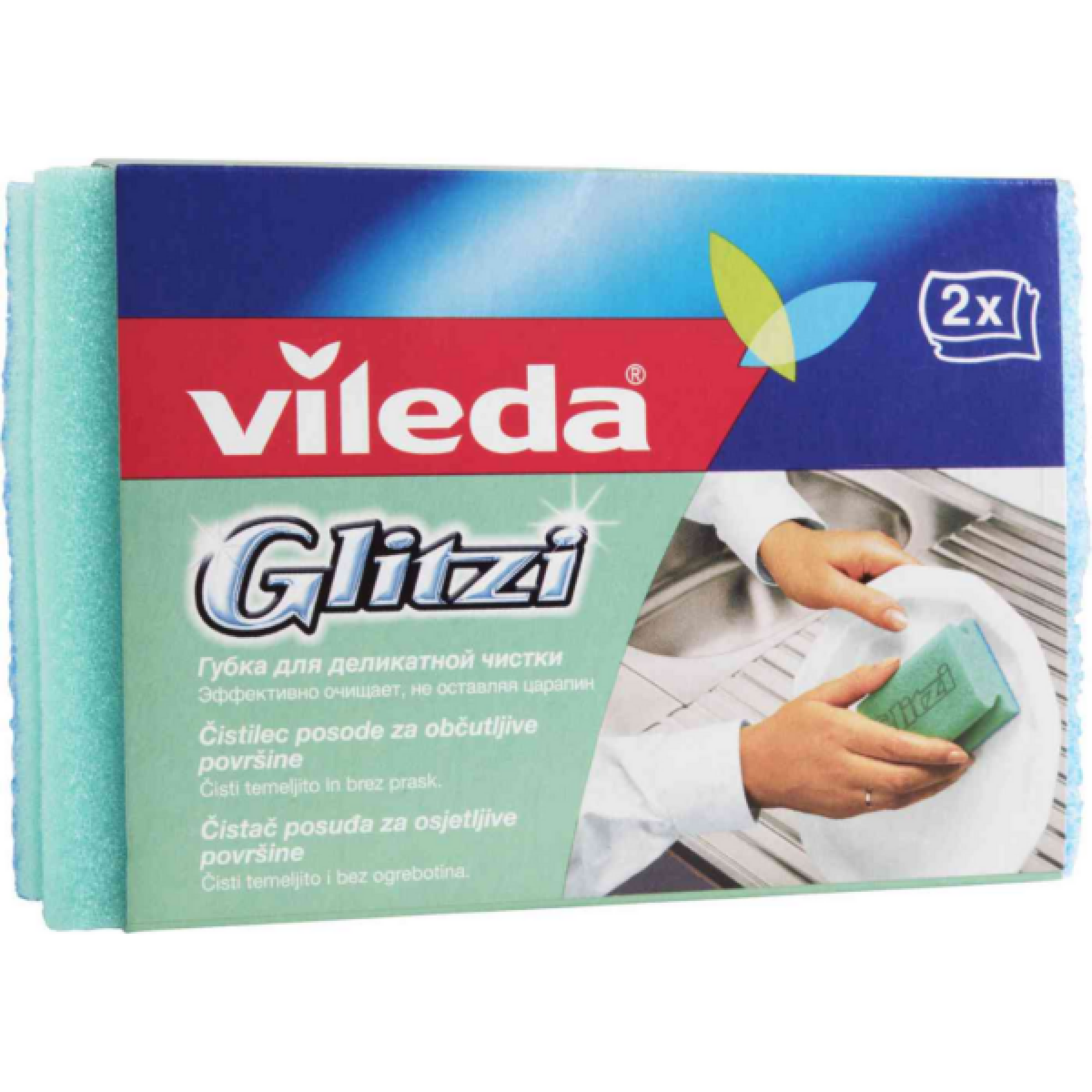 Набор губок для посуды Vileda Glitzi, 2шт