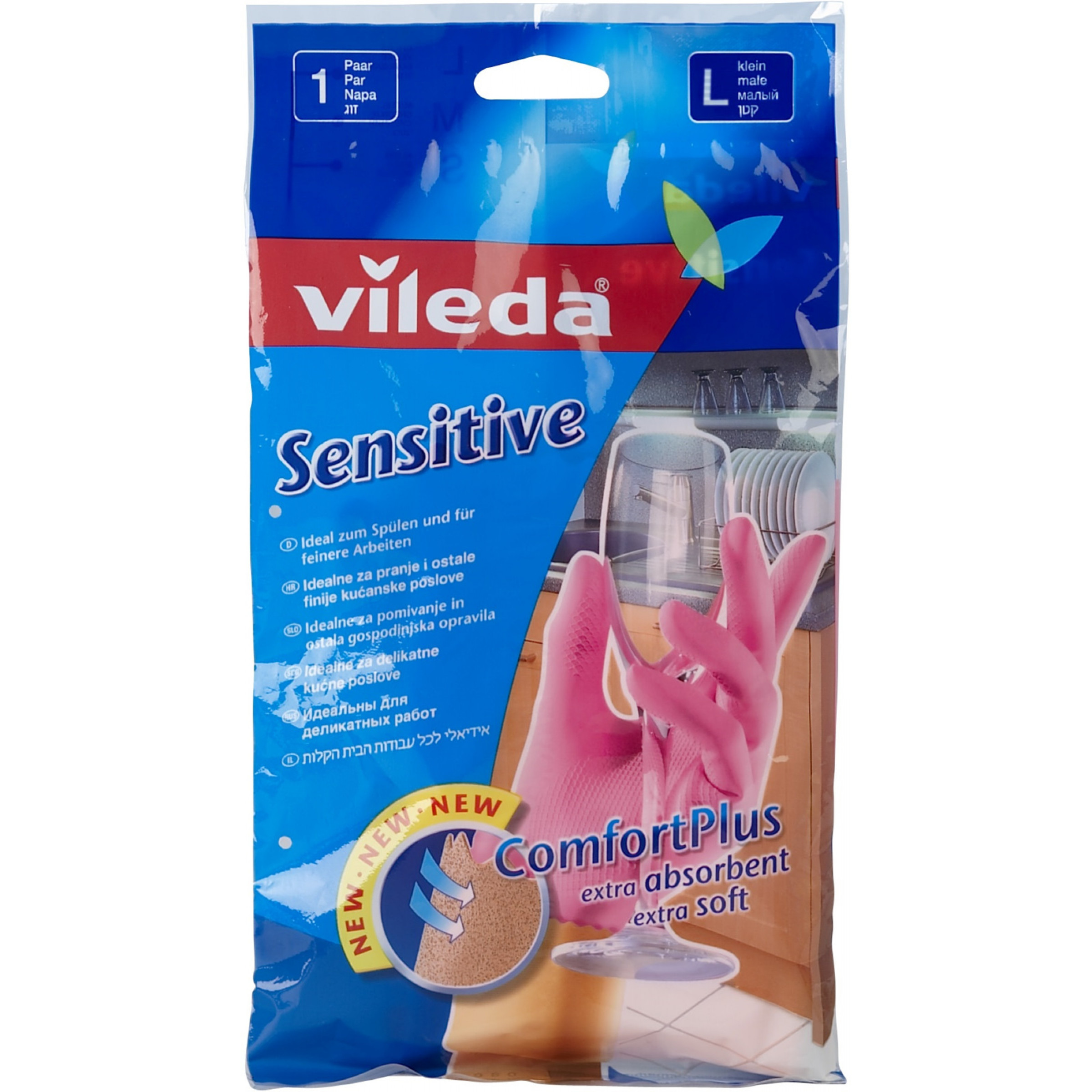 Перчатки для деликатных работ размер L sensitive Vileda, 1 шт