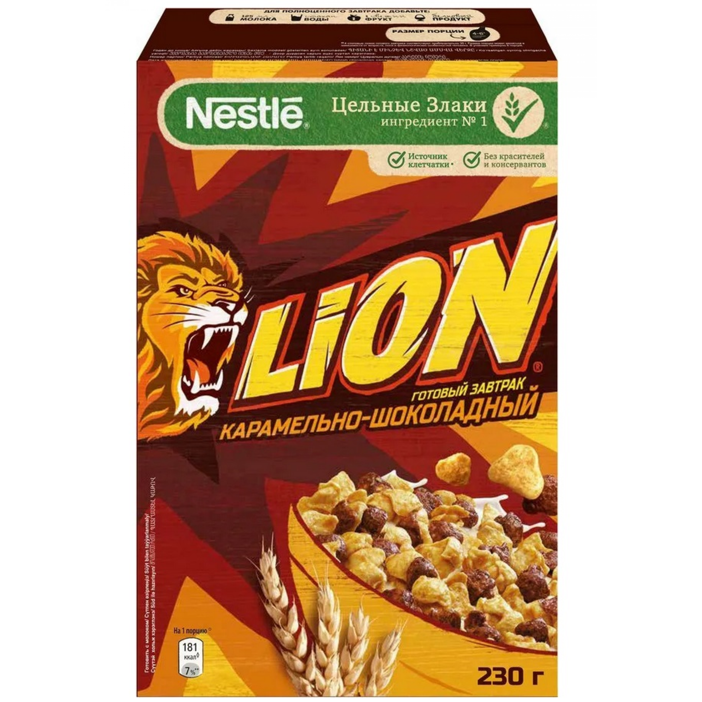 Готовый завтрак Lion, 230гр