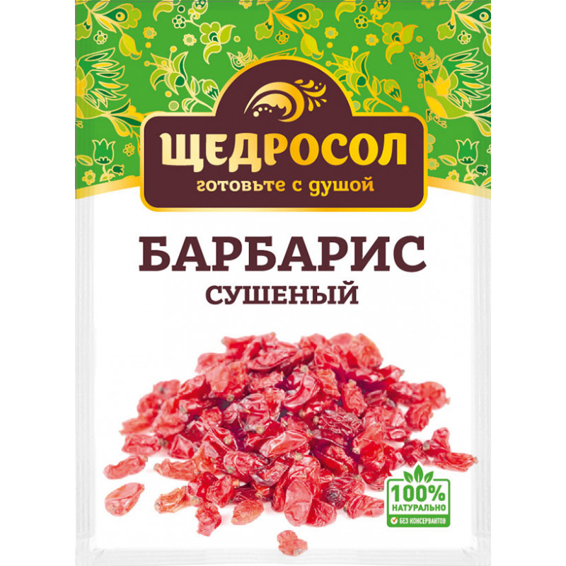 Рецепт плова с барбарисом-в каком количестве и когда добавлять приправу