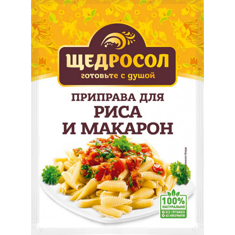 Приправа Волшебное Дерево для риса и макарон 30 г - купить с самовывозом в СберМаркет