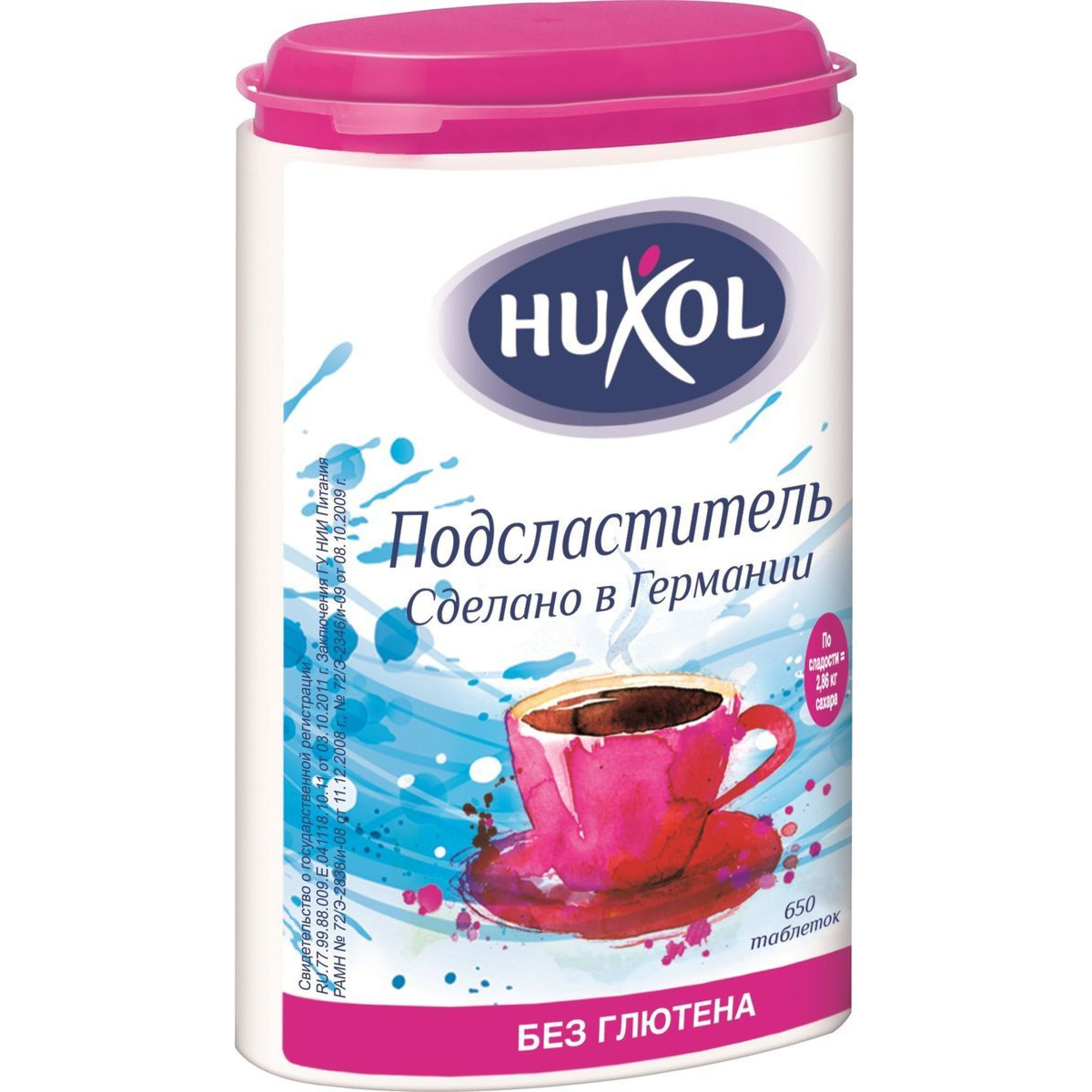 Сахарозаменитель Huxol 650 таблеток, 39 г