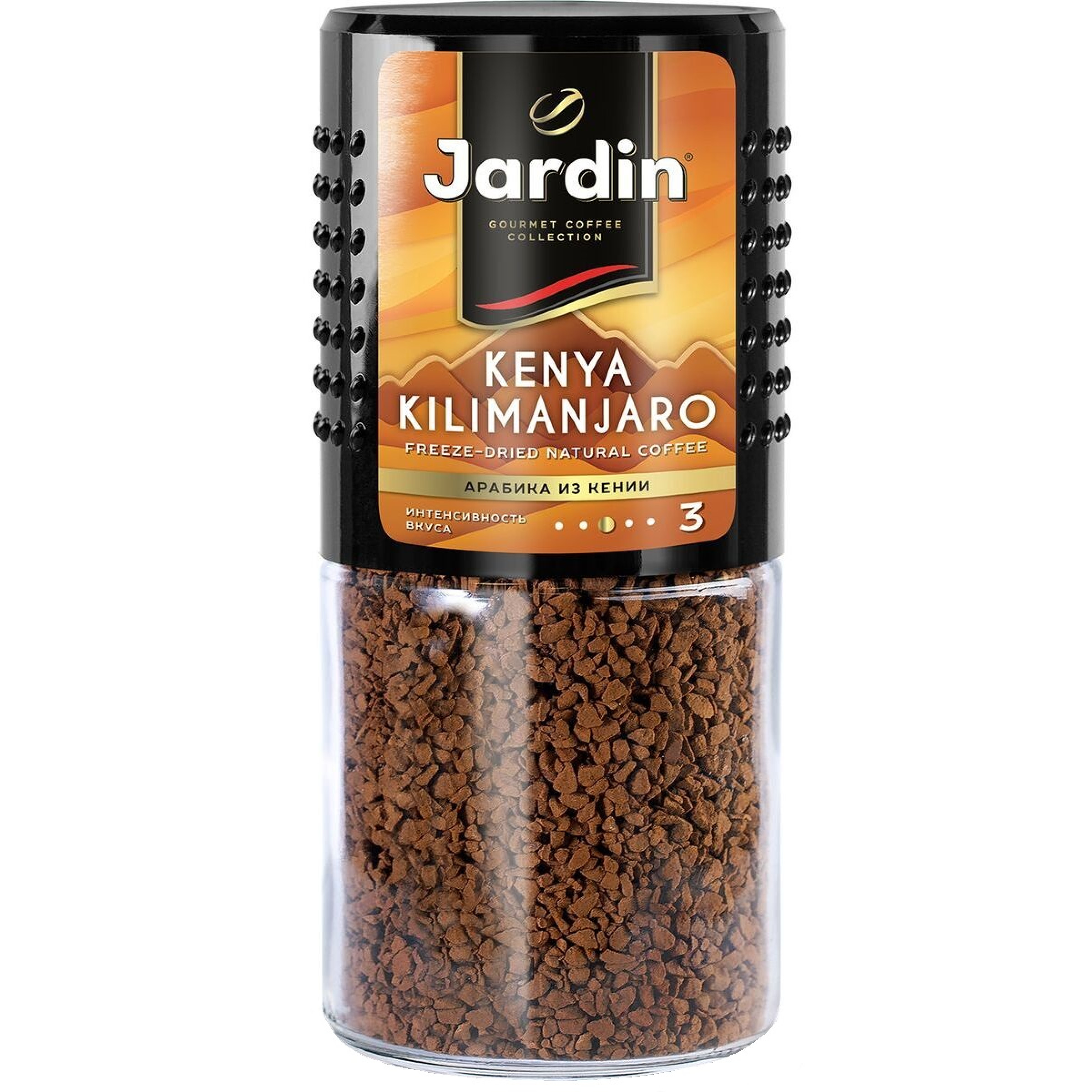 Кофе растворимый Jardin Kenya Kilimanjaro 95 г