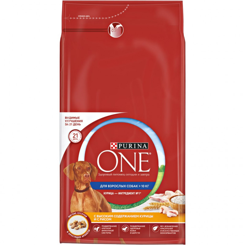 Оне для собак. Purina one для собак сухой 3,8 кг. Пурина уан корм д/собак курица/рис 1,8 кг. Пурина Ван для щенков. Корм Purina one для собак с рисом.