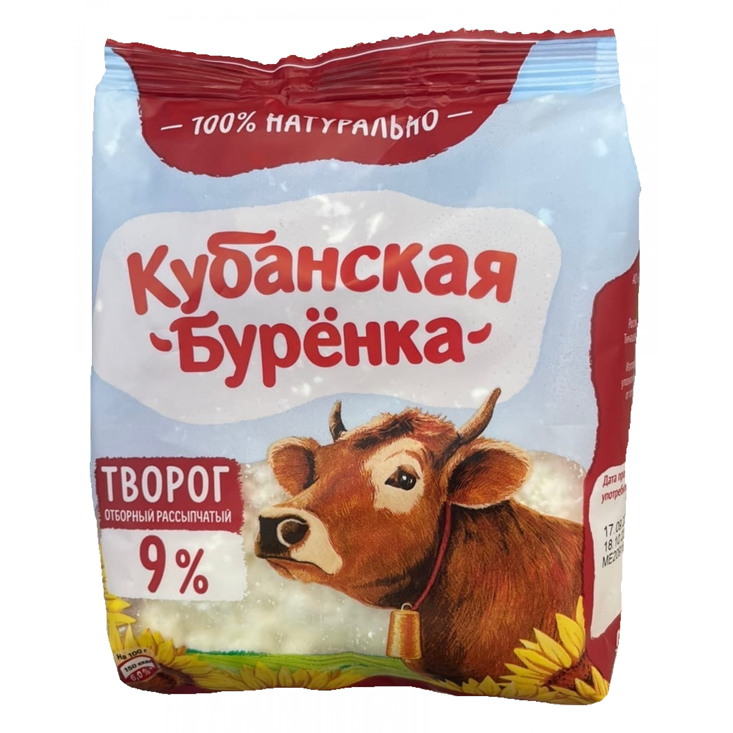 Творог кубанская буренка фото