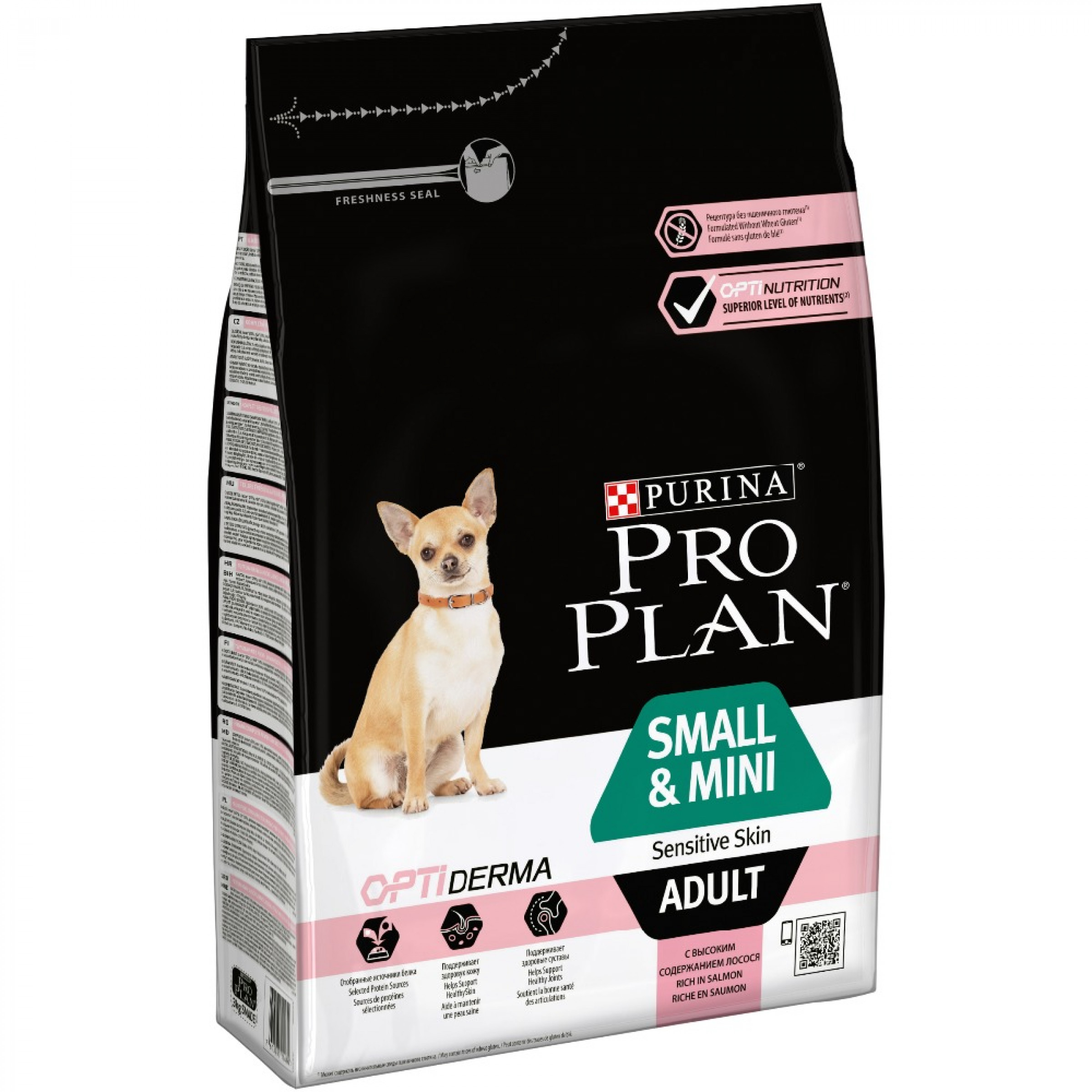 Сухой корм Pro Plan для взрослых собак мелких пород с чувствительной кожей с лососем, 3 кг