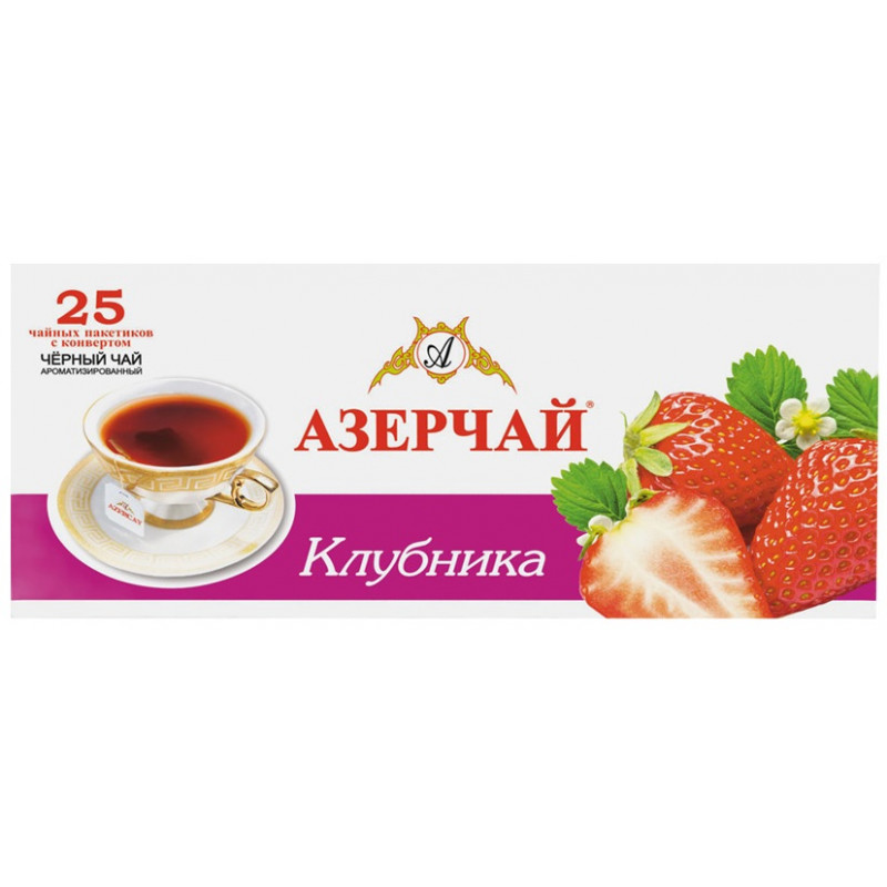 Картинки чай персик азерчай