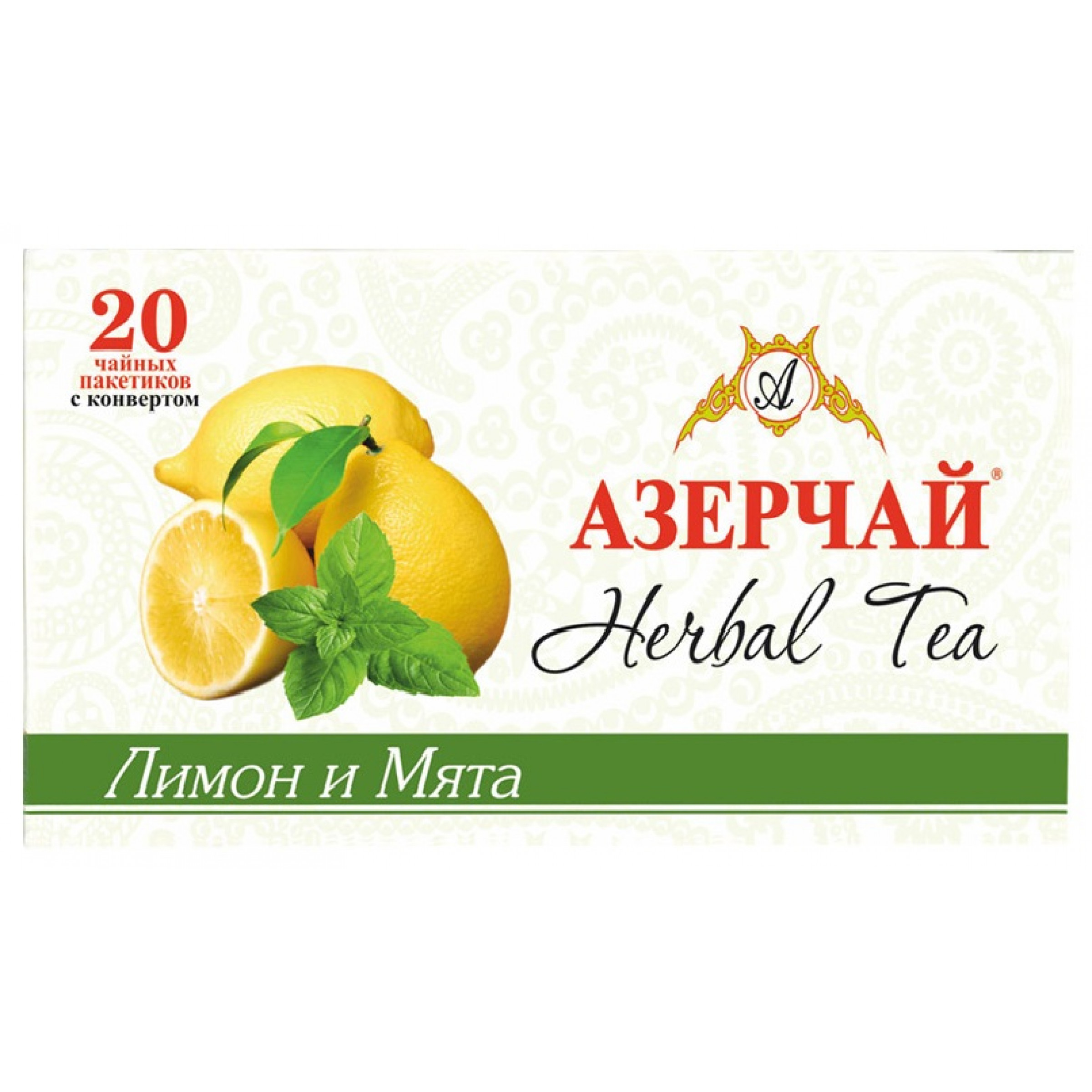 Чай черный Азерчай лимон-мята, 20 пакетиков