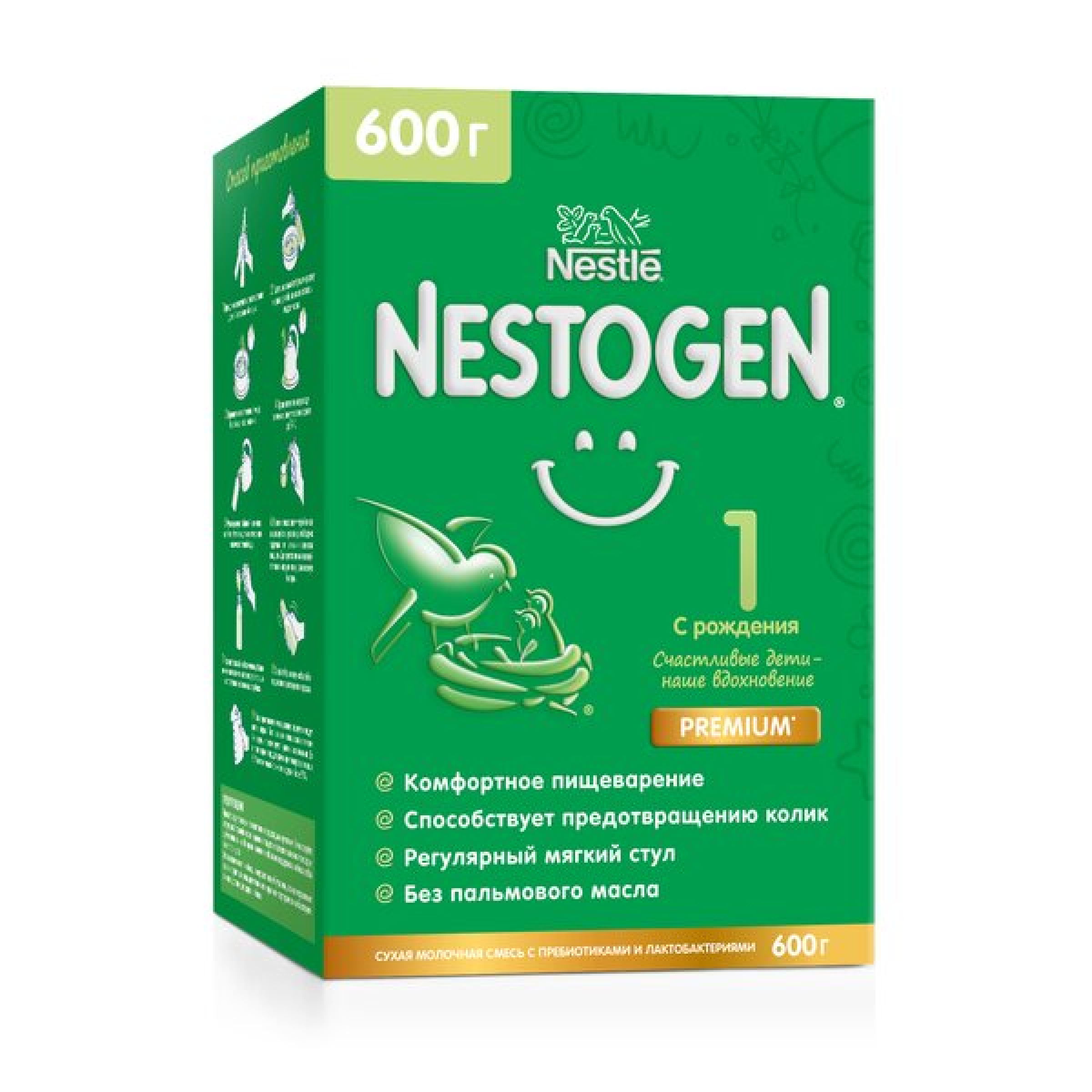 Смесь молочная Nestogen 1 с пребиотиками и лактобактериями 0 - 6 месяцев 600 г