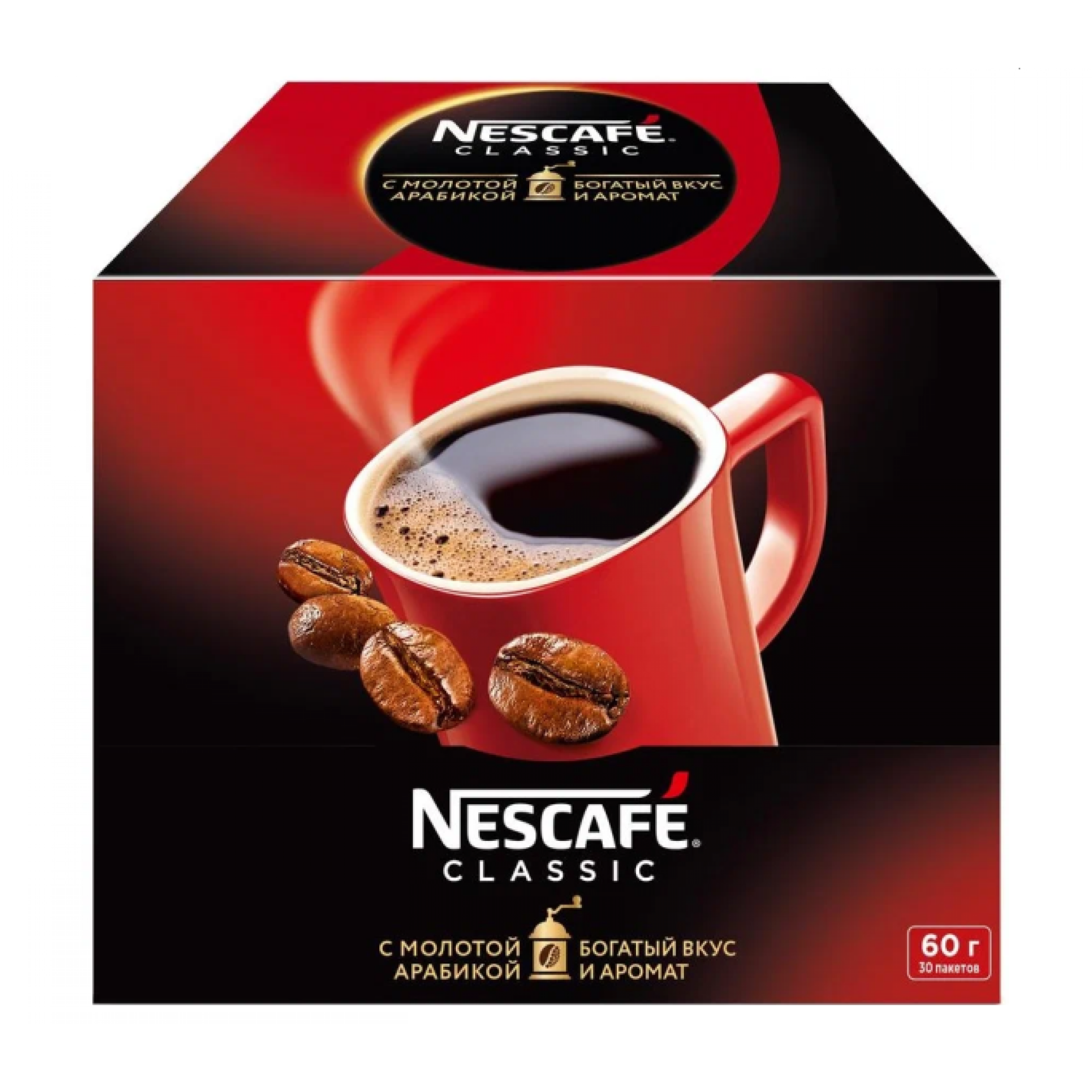 Кофе растворимый с добавлением натурального жареного молотого кофе Nescafe Classic 30 пакетиков по 2 г