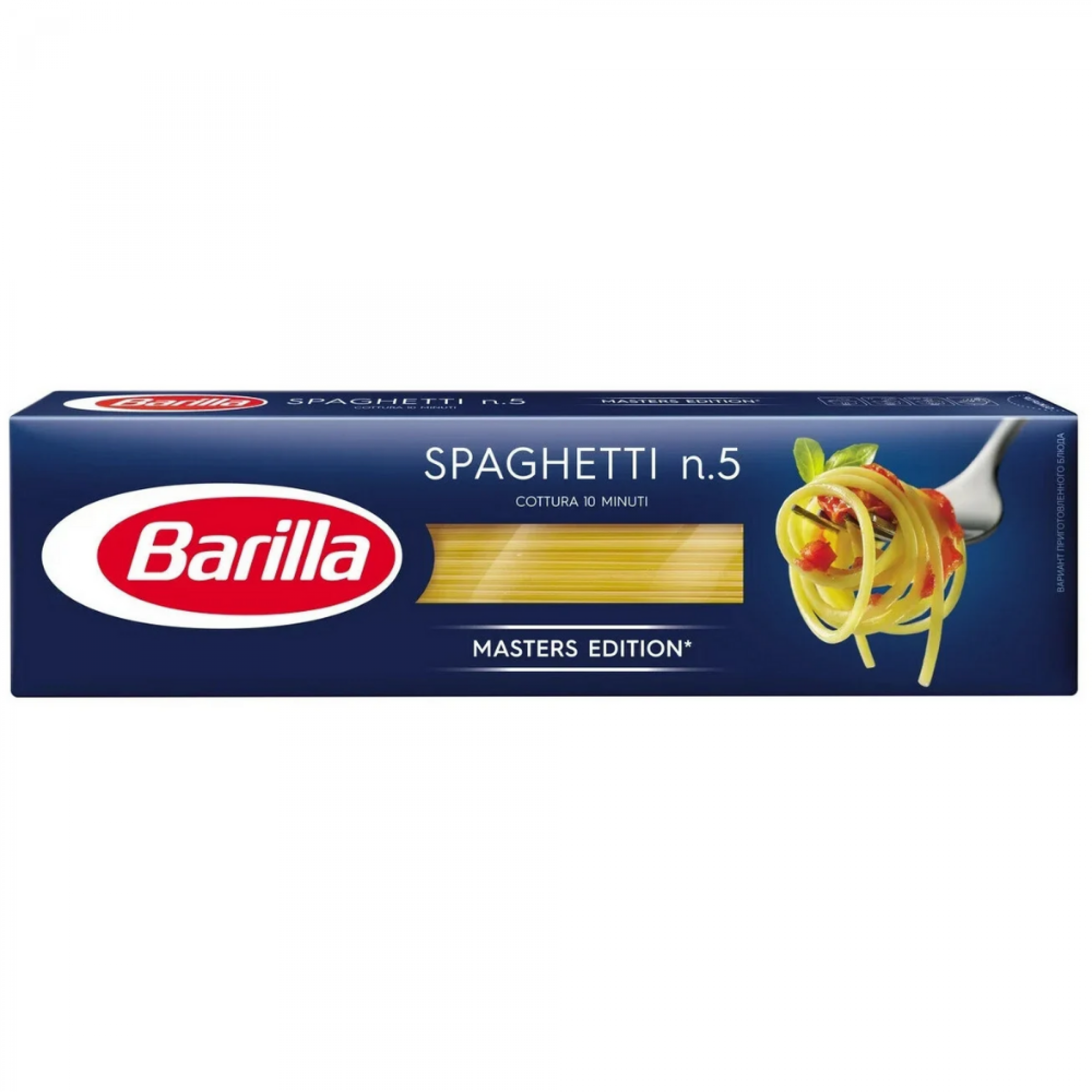 Макароны BARILLA спагетти SPAGHETTI, 450 гр