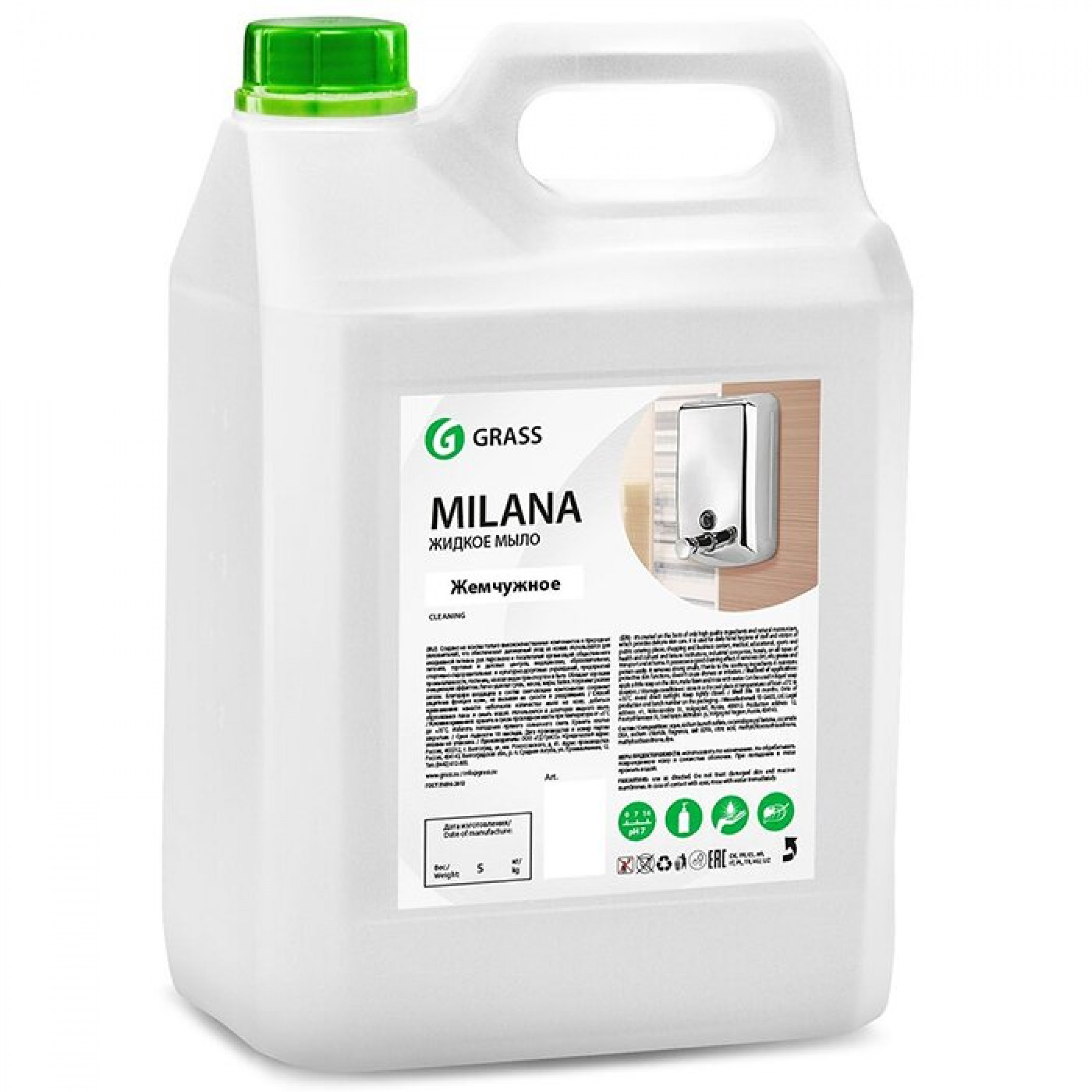 Жидкое крем-мыло GRASS Milana жемчужное, 5 л