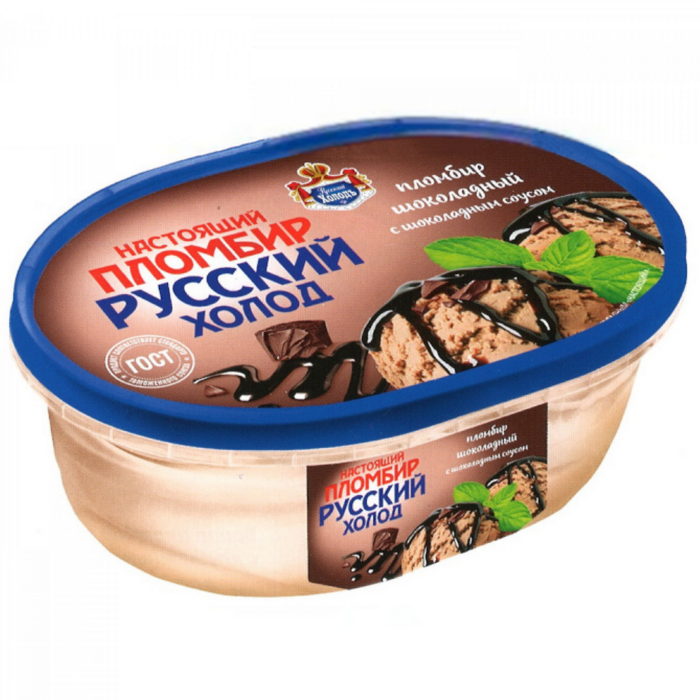 Мороженое Настоящий пломбир 12% шоколадный с шоколадным топингом Русский Холод, 460 гр