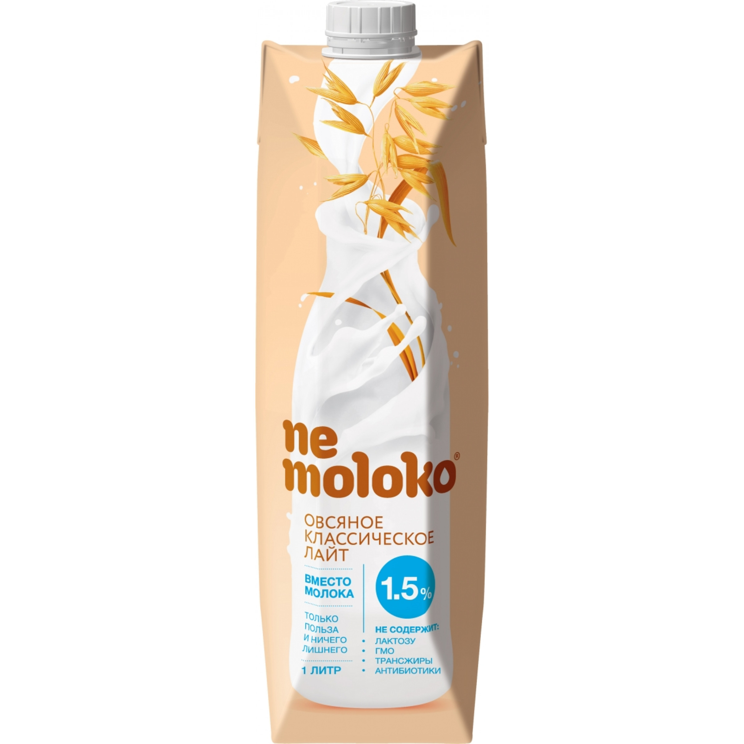 Напиток Nemoloko 1,5% овсяное классическое лайт, 1л.