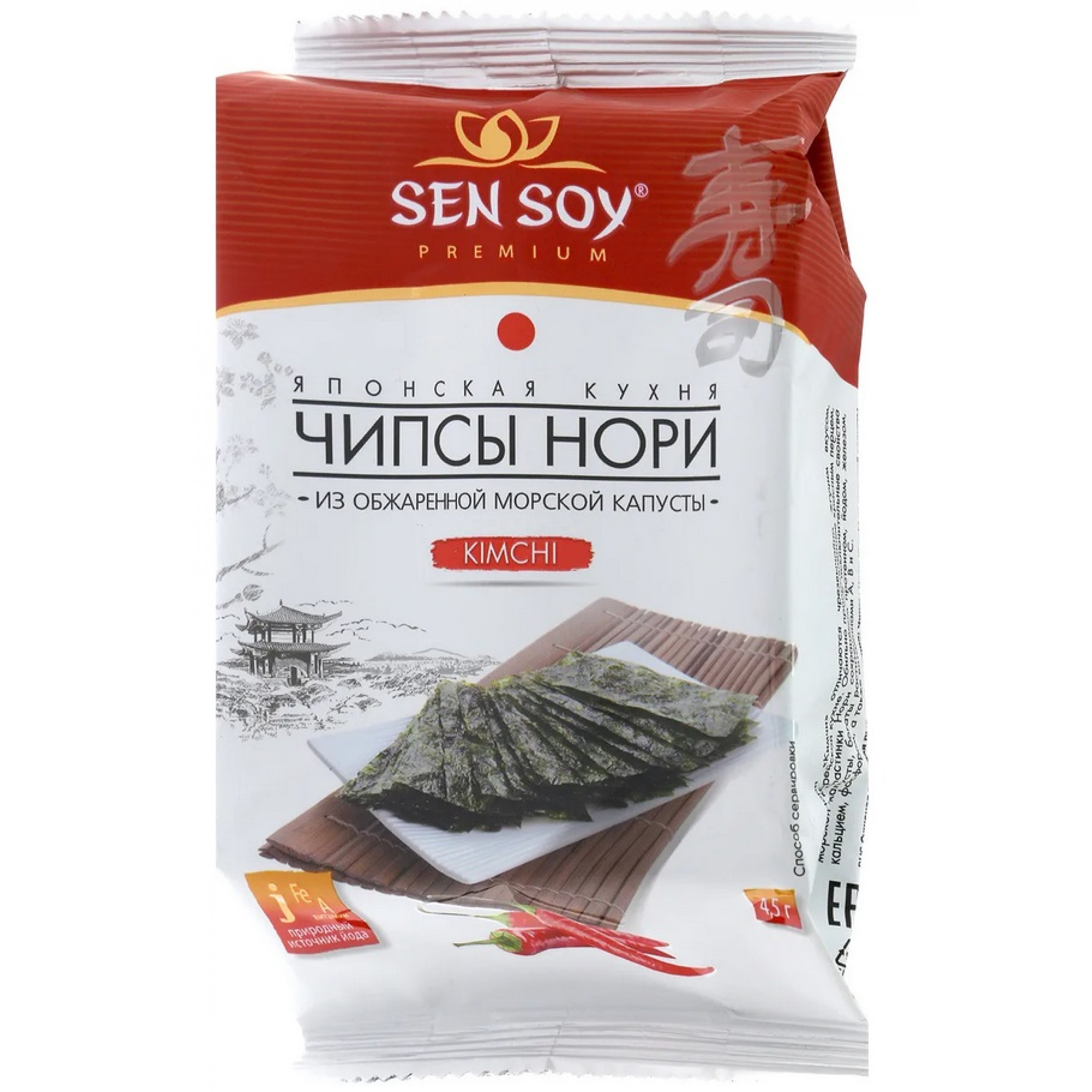 Чипсы Нори Kimchi из морской капусты Сэн Сой Премиум, 4.5 г