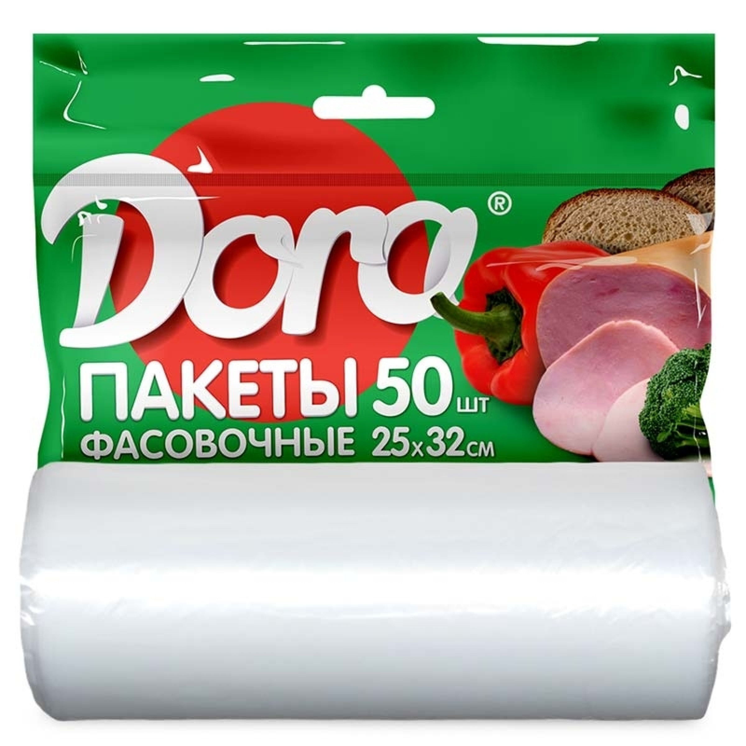 Пакет фасовочный Dora 25х32см, 50 шт