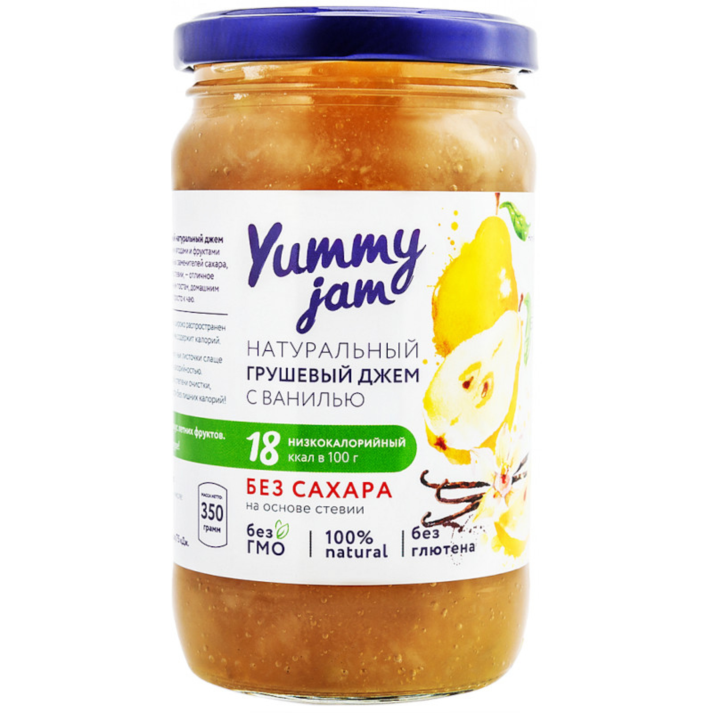 Джем фруктовый Yummy Jam низкокалорийный без сахара грушевый с ванилью, 350 г