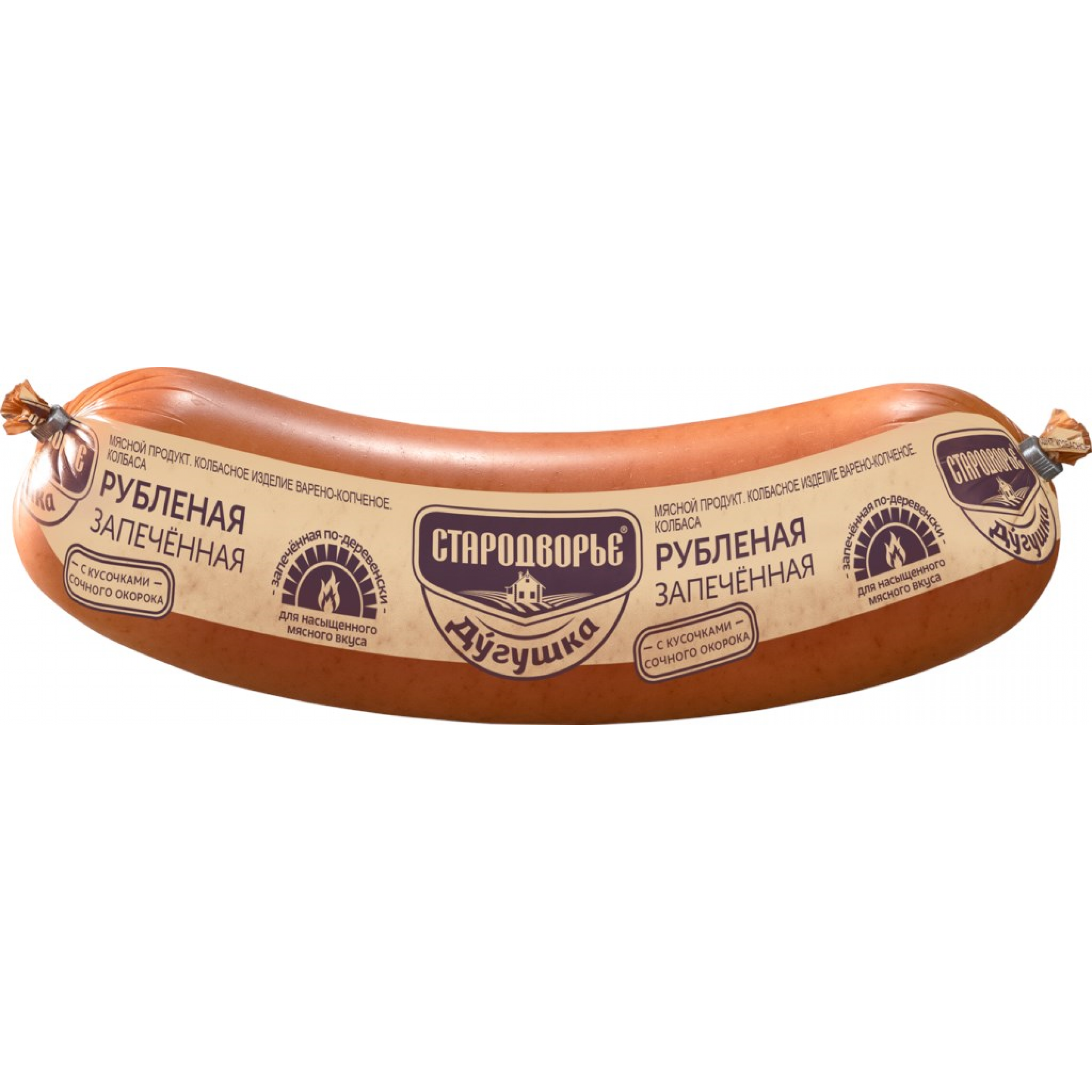 Варено-копченая колбаса Рубленая Дугушка (средний вес: 850 г)