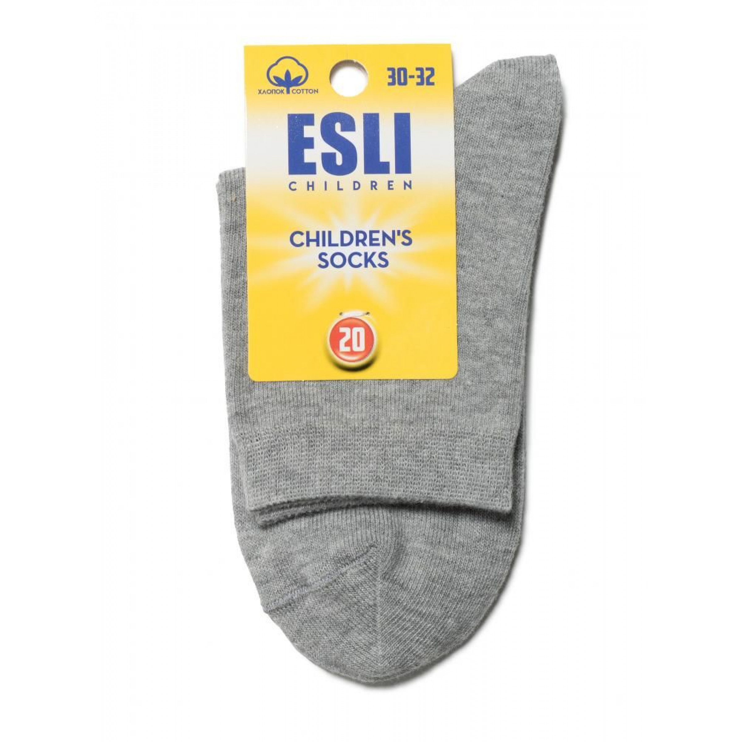 Детские носки Conte Esli 30-32 размер серый цвет