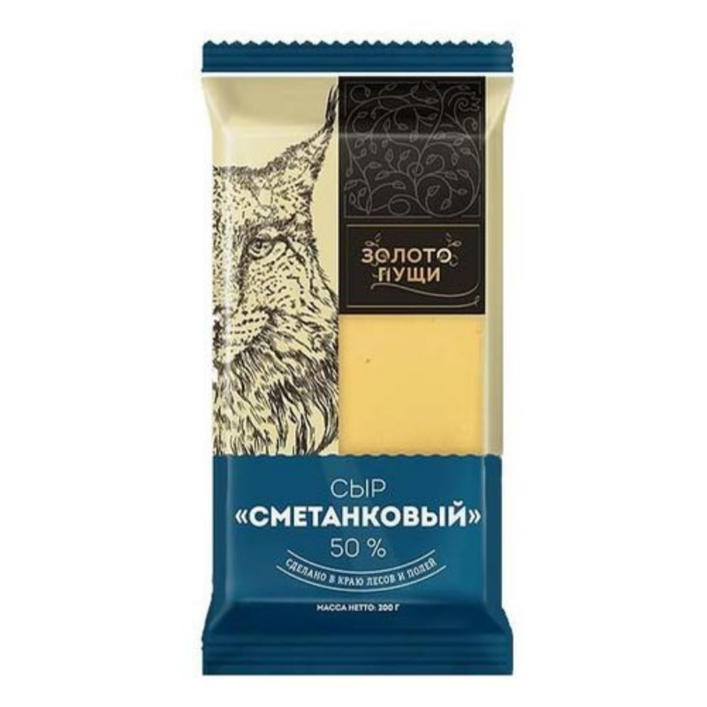 Сыр Сметанковый Золото Пущи 50%, 200 г