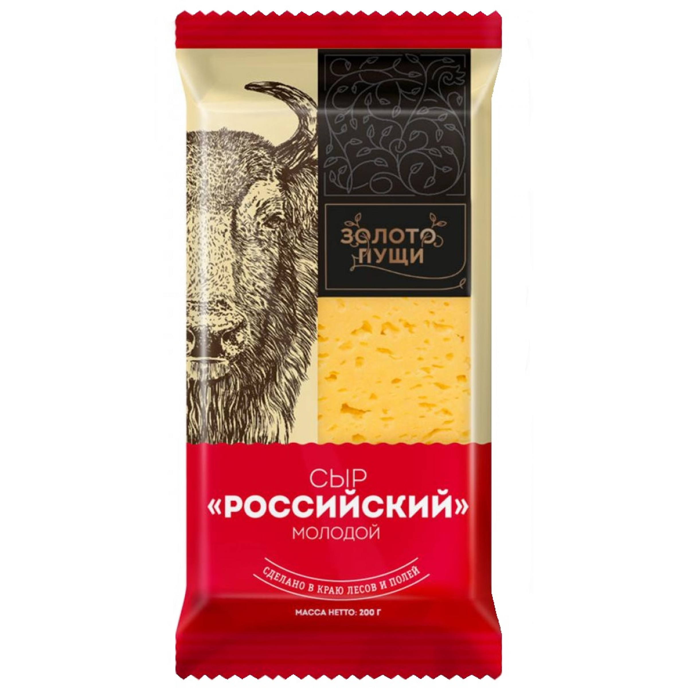 Сыр Российский молодой Золото Пущи 50%, 200 г