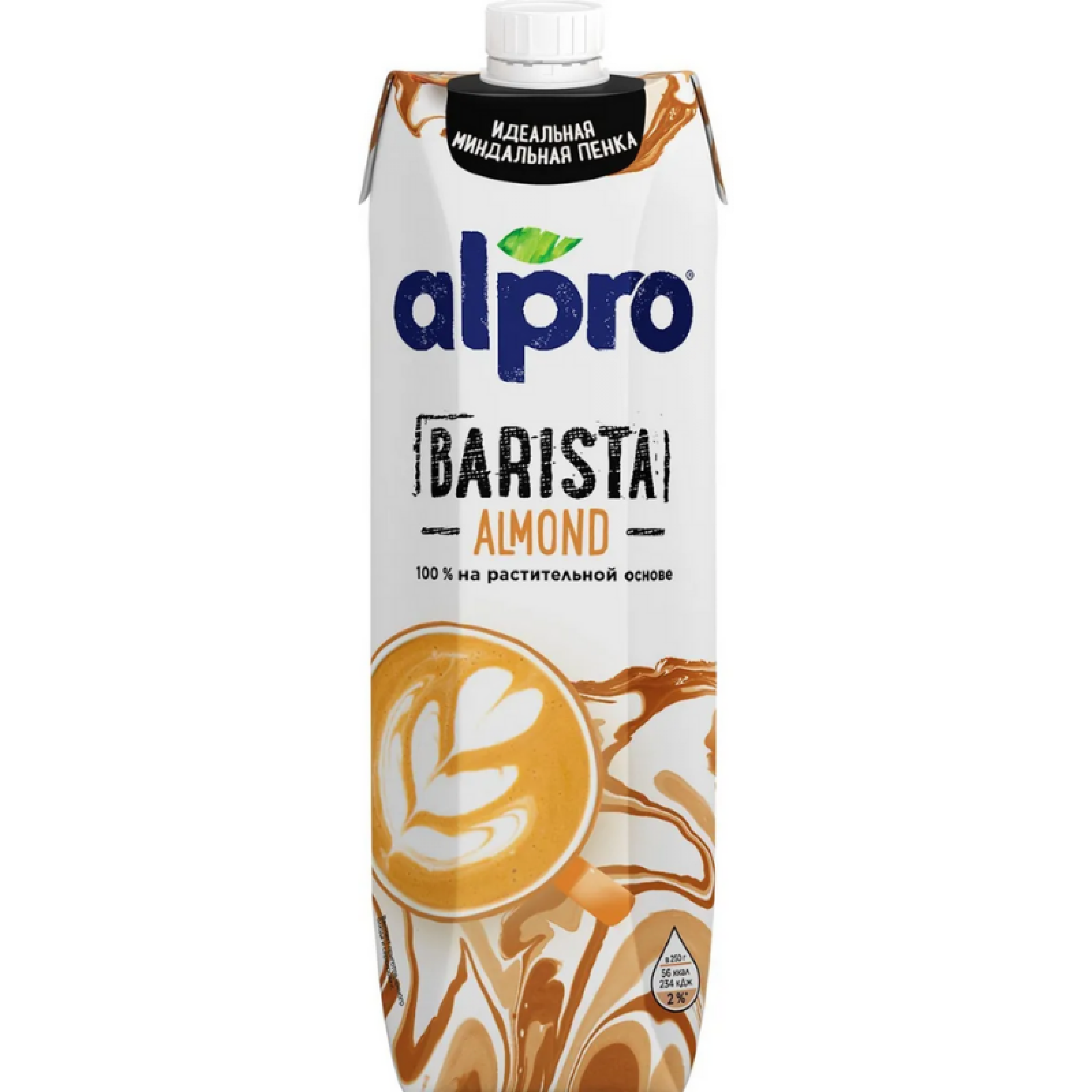 Напиток ALPRO Barista Миндальный обогащенный кальцием и витаминами, 1 л