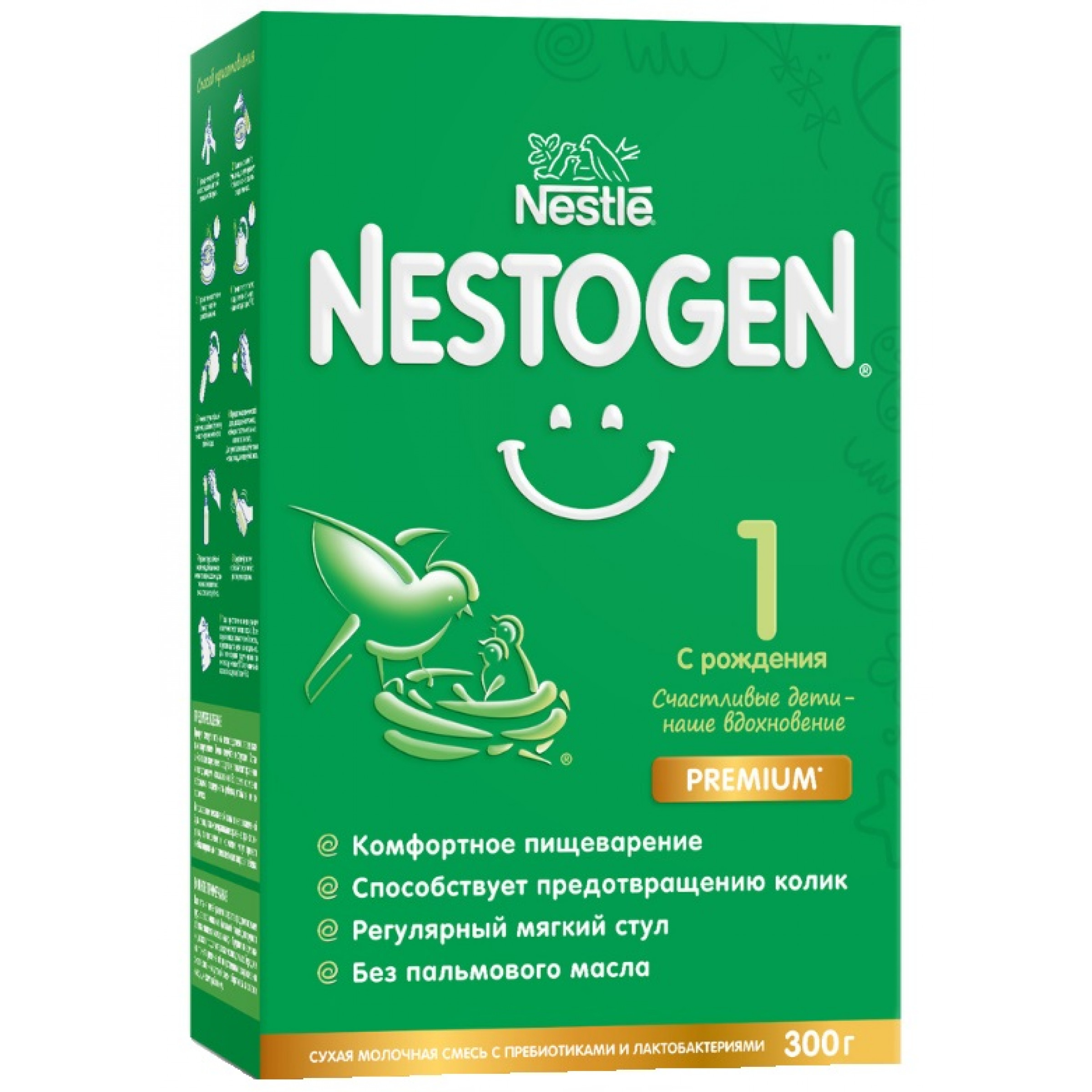 Сухая молочная смесь Nestle Nestogen 1 для детей с 0 месяцев 300 г