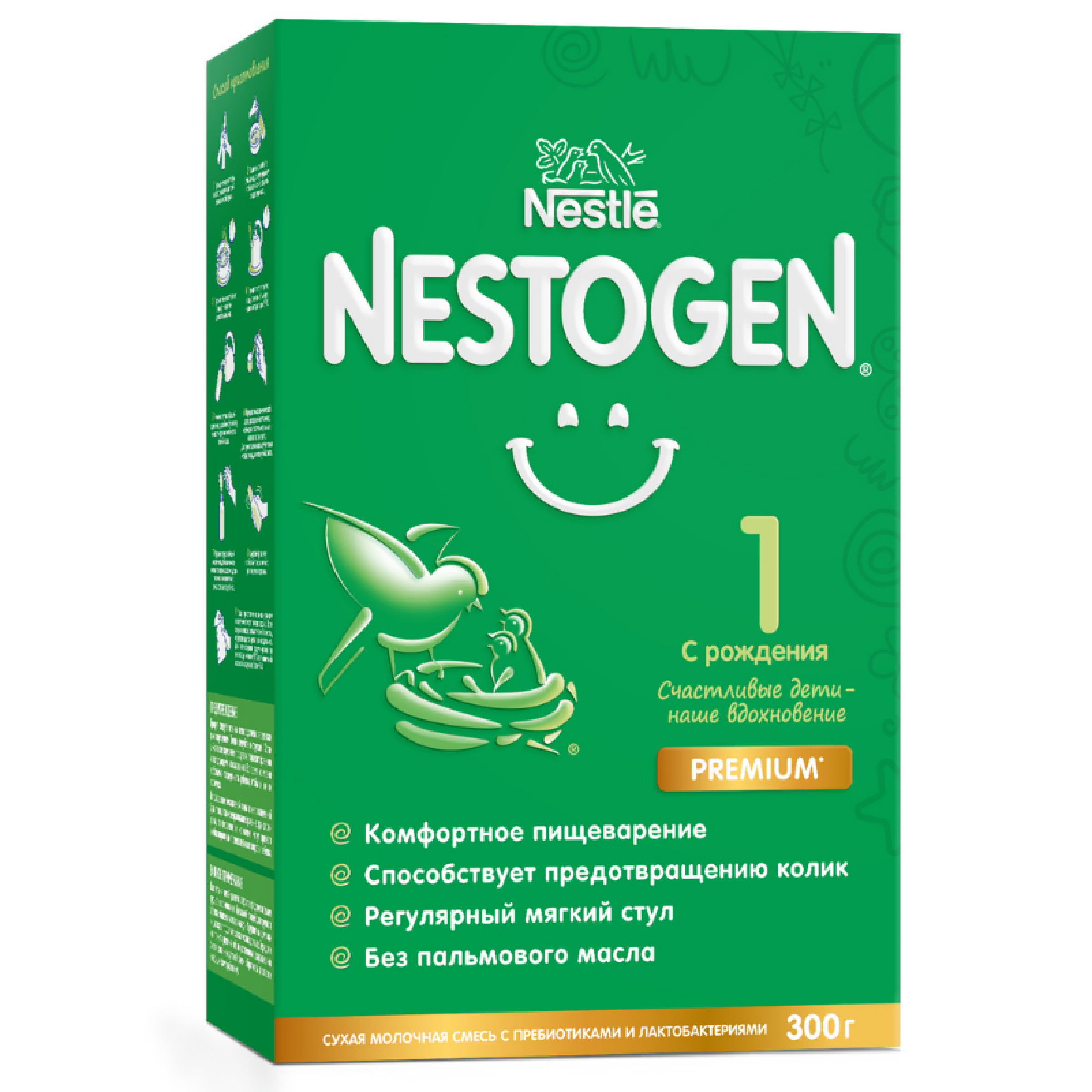 Сухая молочная смесь Nestle Nestogen 1 для детей с 0 месяцев 300 г