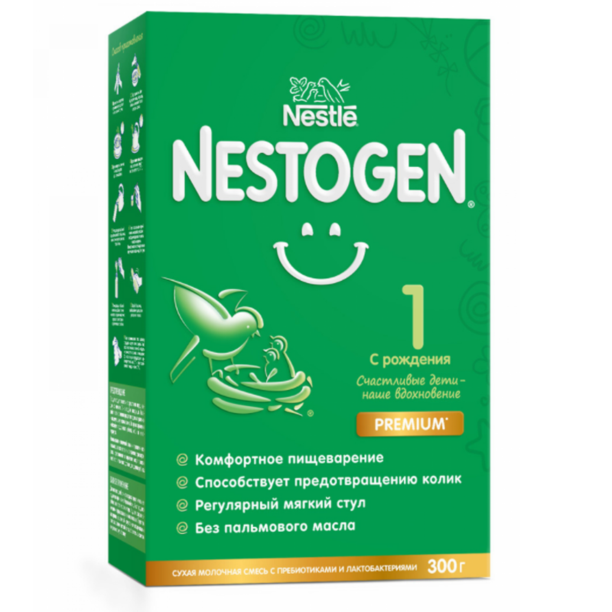 Молочная смесь Nestogen 1 для новорожденных, 300гр.